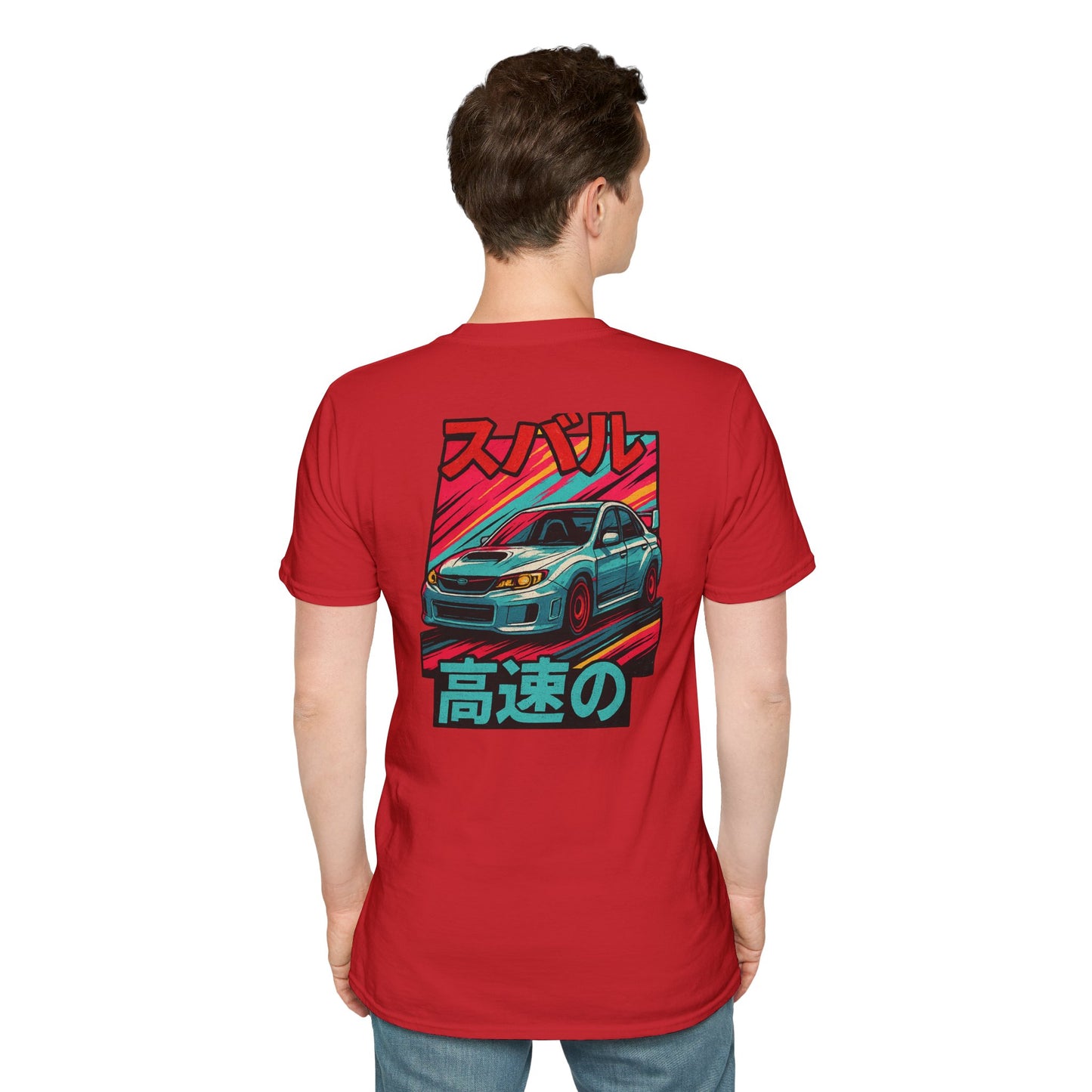 Subie Elites Japanese Heritage STI T-Shirt