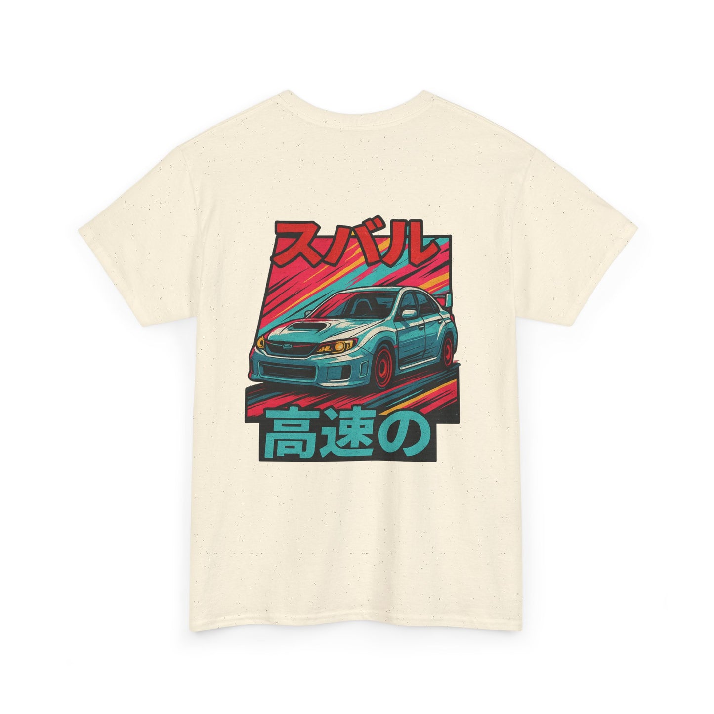 Japanese Heritage 3rd Gen STI T-Shirt | Subaru WRX Apparel
