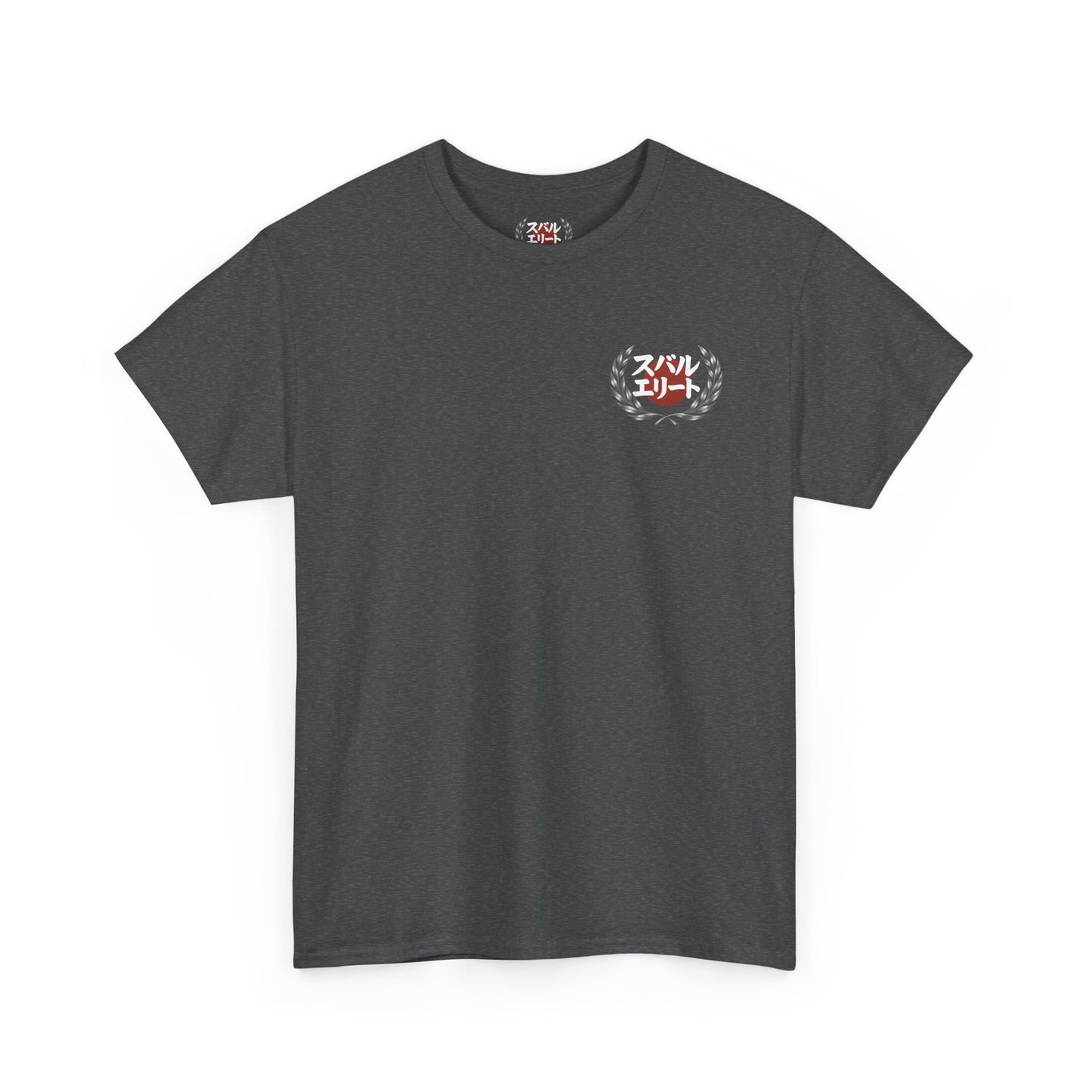 Subie Elites Japanese Heritage Forester Tee