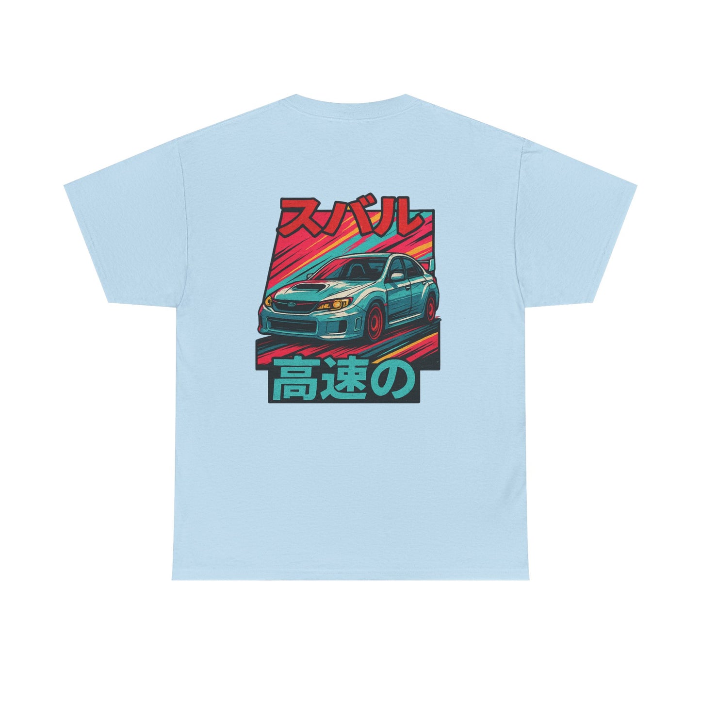 Japanese Heritage 3rd Gen STI T-Shirt | Subaru WRX Apparel