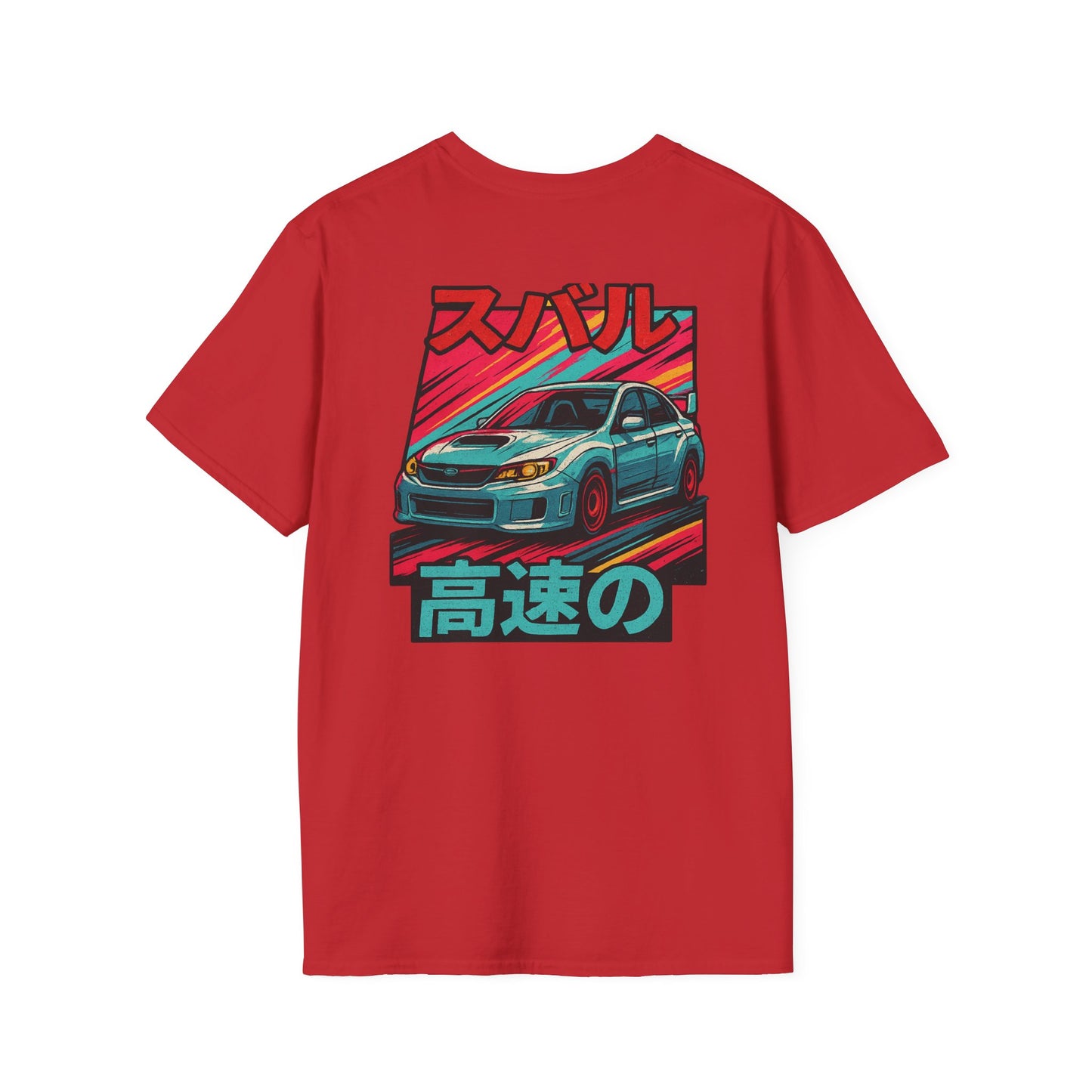 Subie Elites Japanese Heritage STI T-Shirt