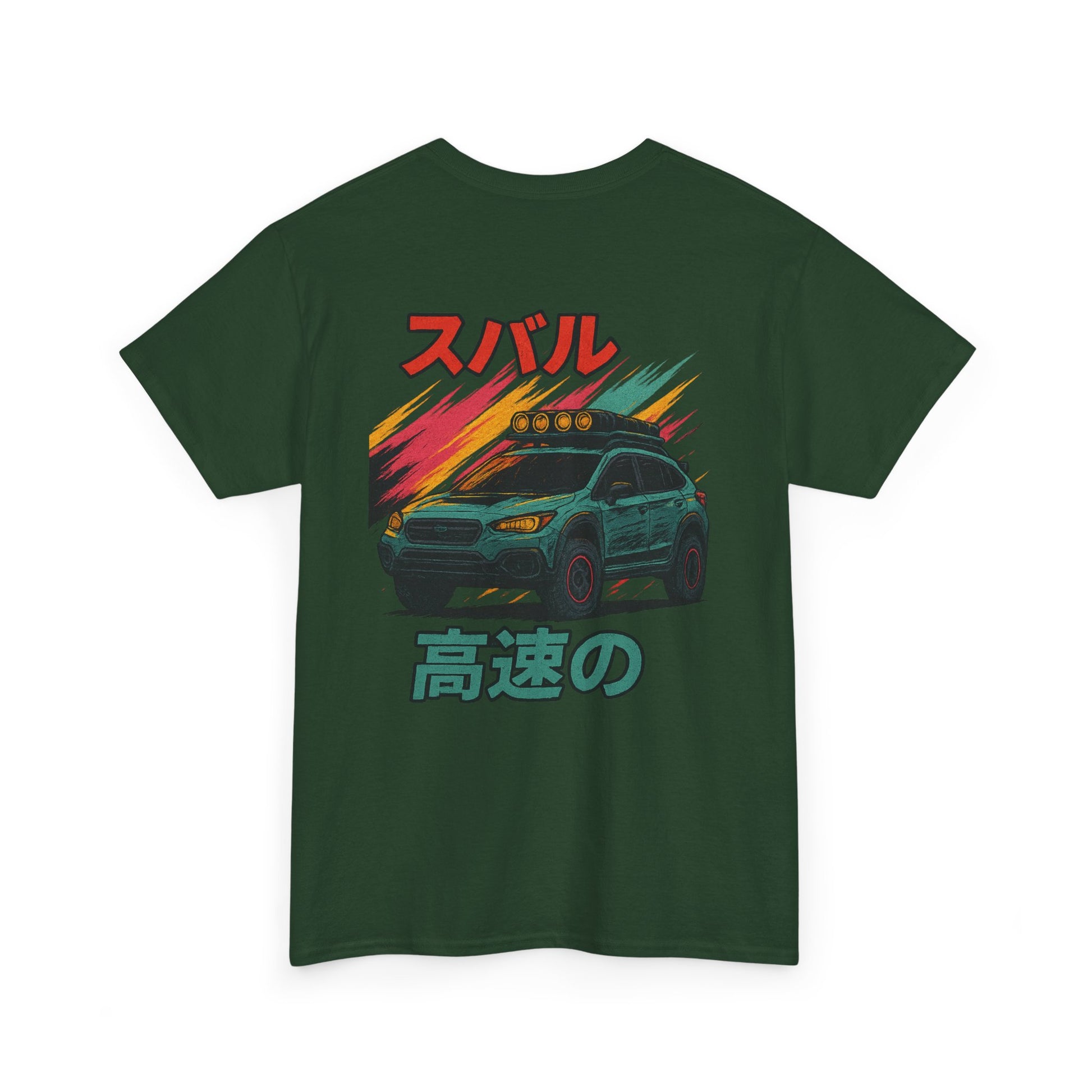 Subie Elites 3rd Generation Crosstrek Japanese Heritage t-shirt for Subaru adventure enthusiasts

