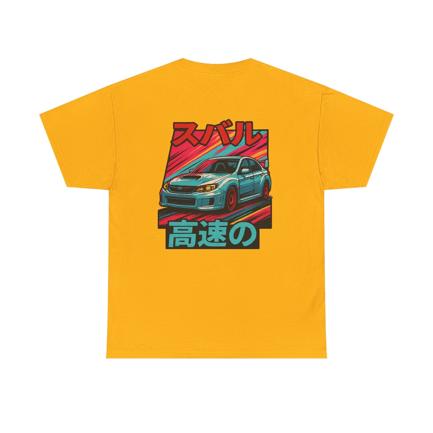 Subie Elites Japanese Heritage 3rd Generation WRX STI graphic t-shirt for Subaru enthusiasts
