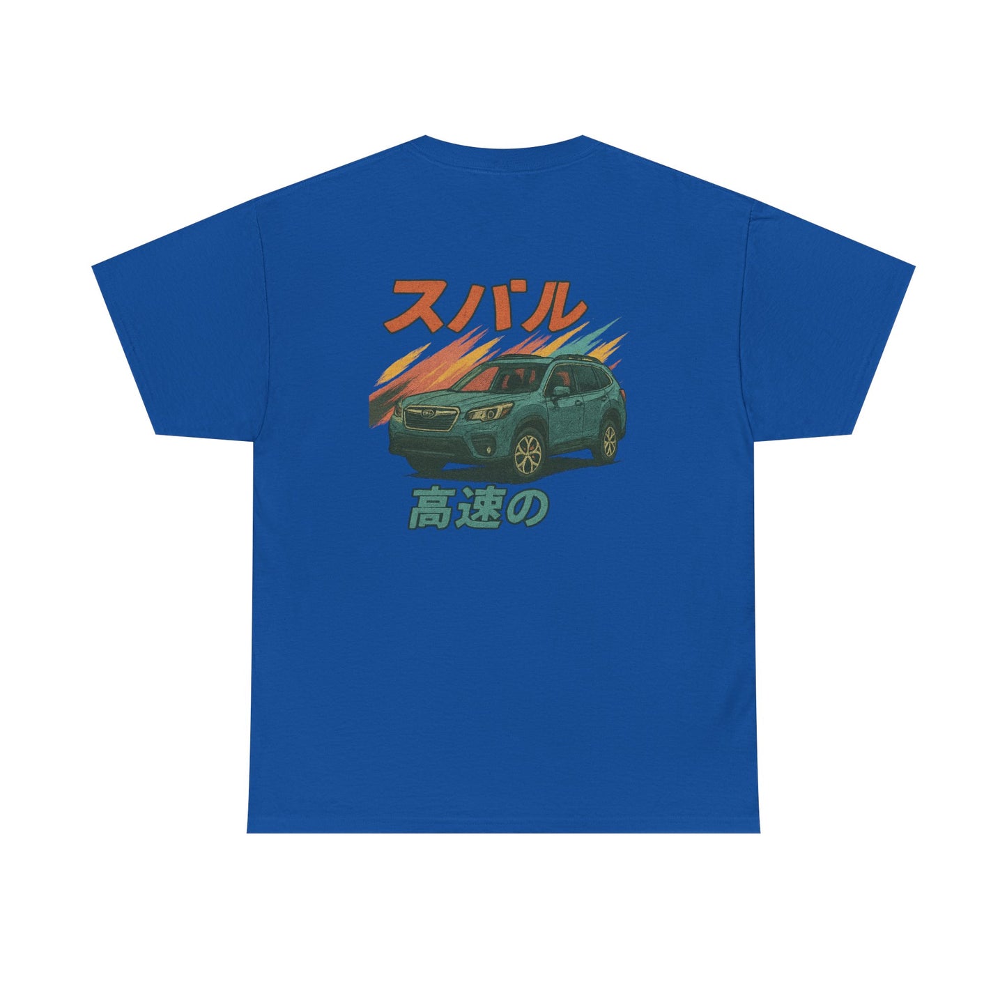 Subie Elites Japanese Heritage Forester Tee