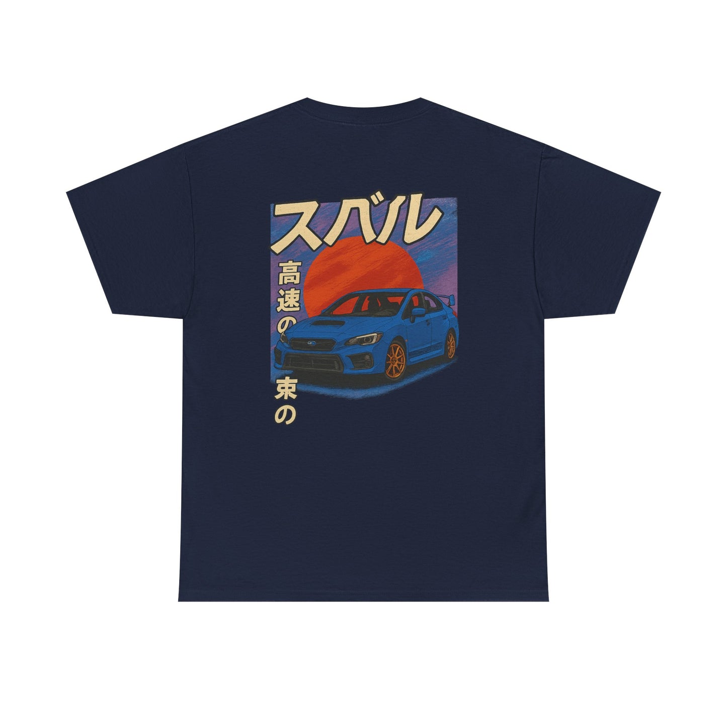 Japanese Heritage 4th Gen WRX/STI Tee