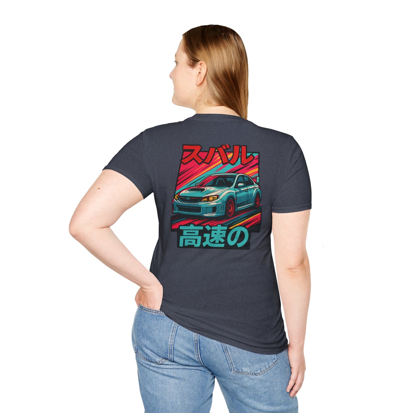 Subie Elites Japanese Heritage STI T-Shirt