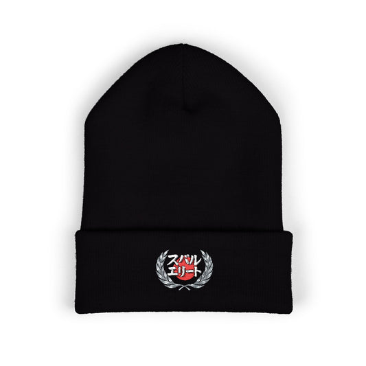 Japanese Heritage Subie Elites Embroidery Beanie Hat