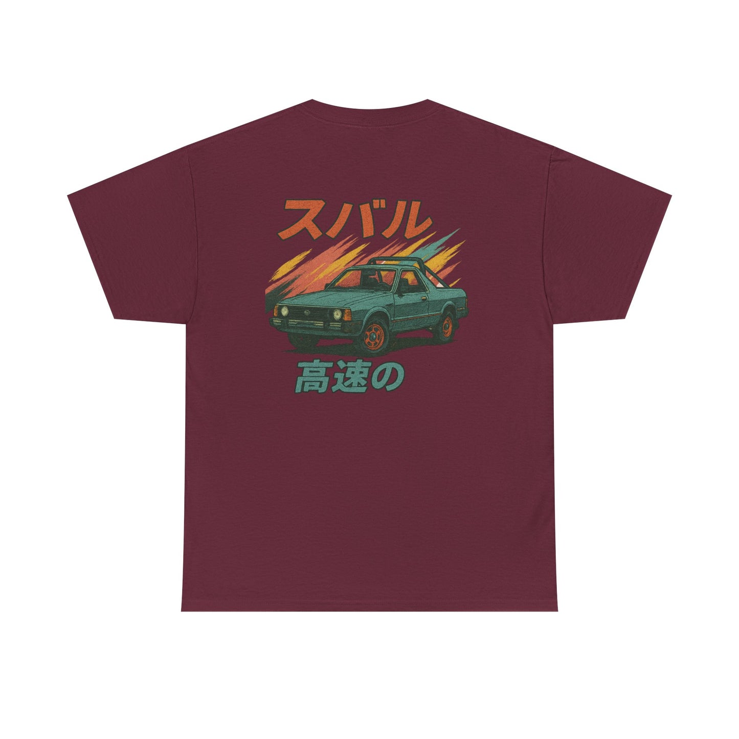 Subie Elites Subaru Brat Japanese Heritage vintage t-shirt for classic car enthusiasts
