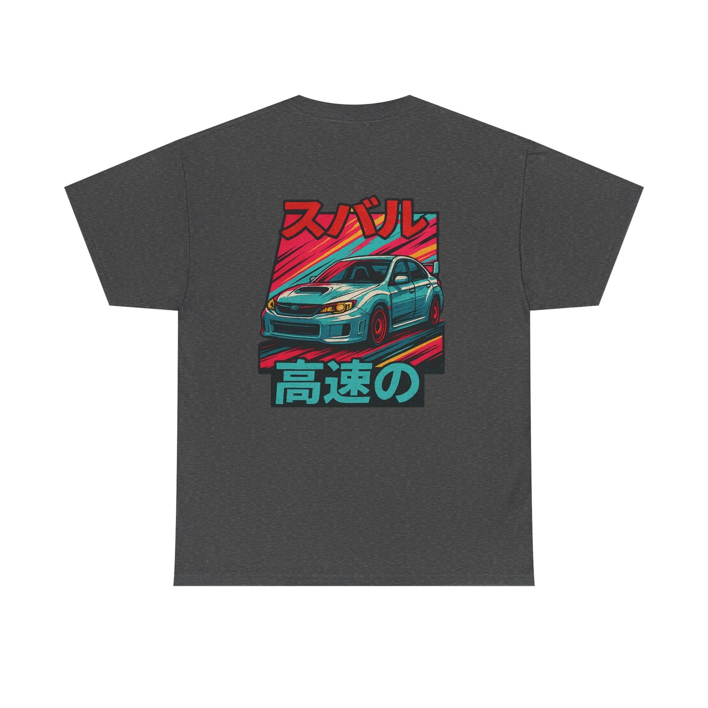Japanese Heritage 3rd Gen STI T-Shirt | Subaru WRX Apparel