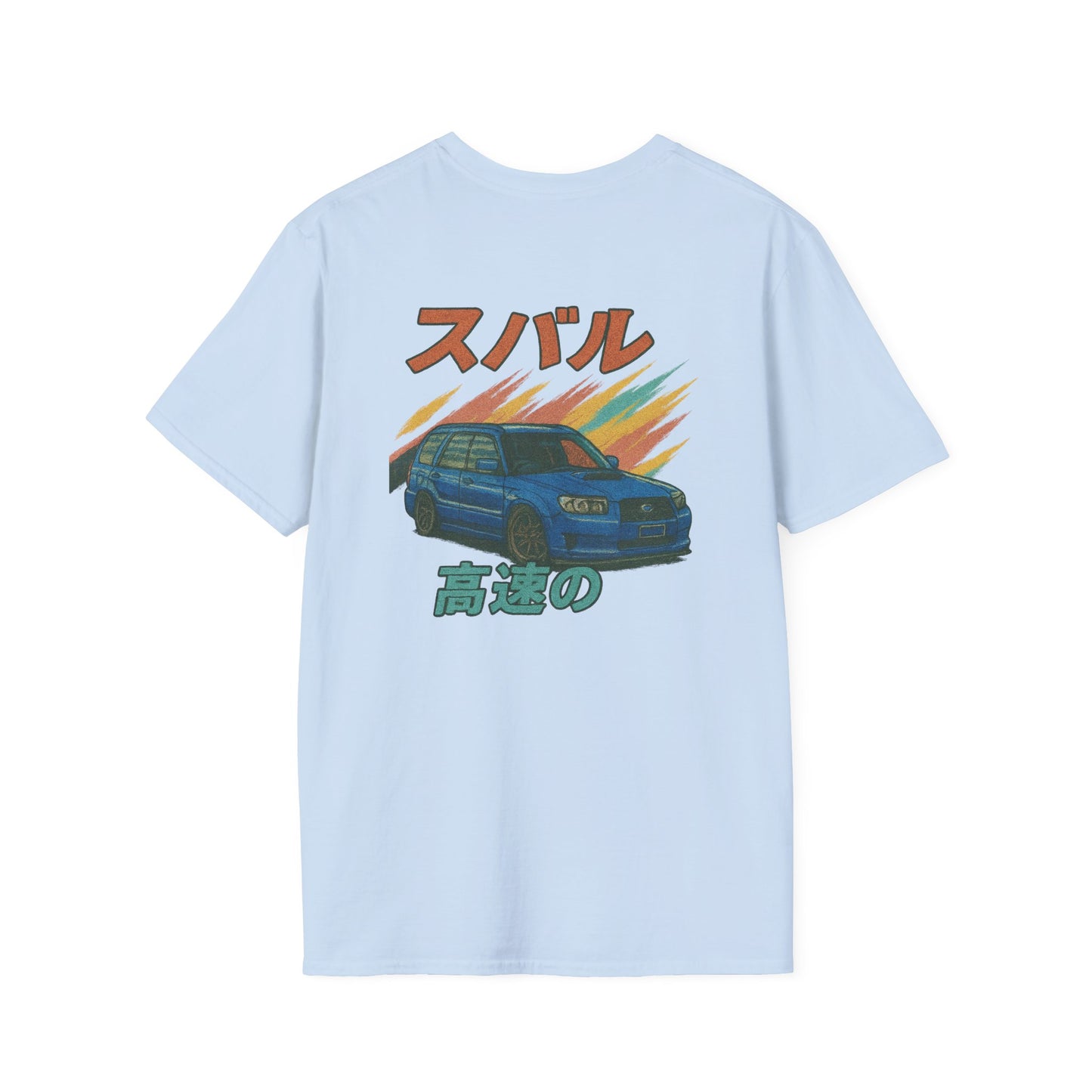 Subie Elites Japanese Heritage Forester