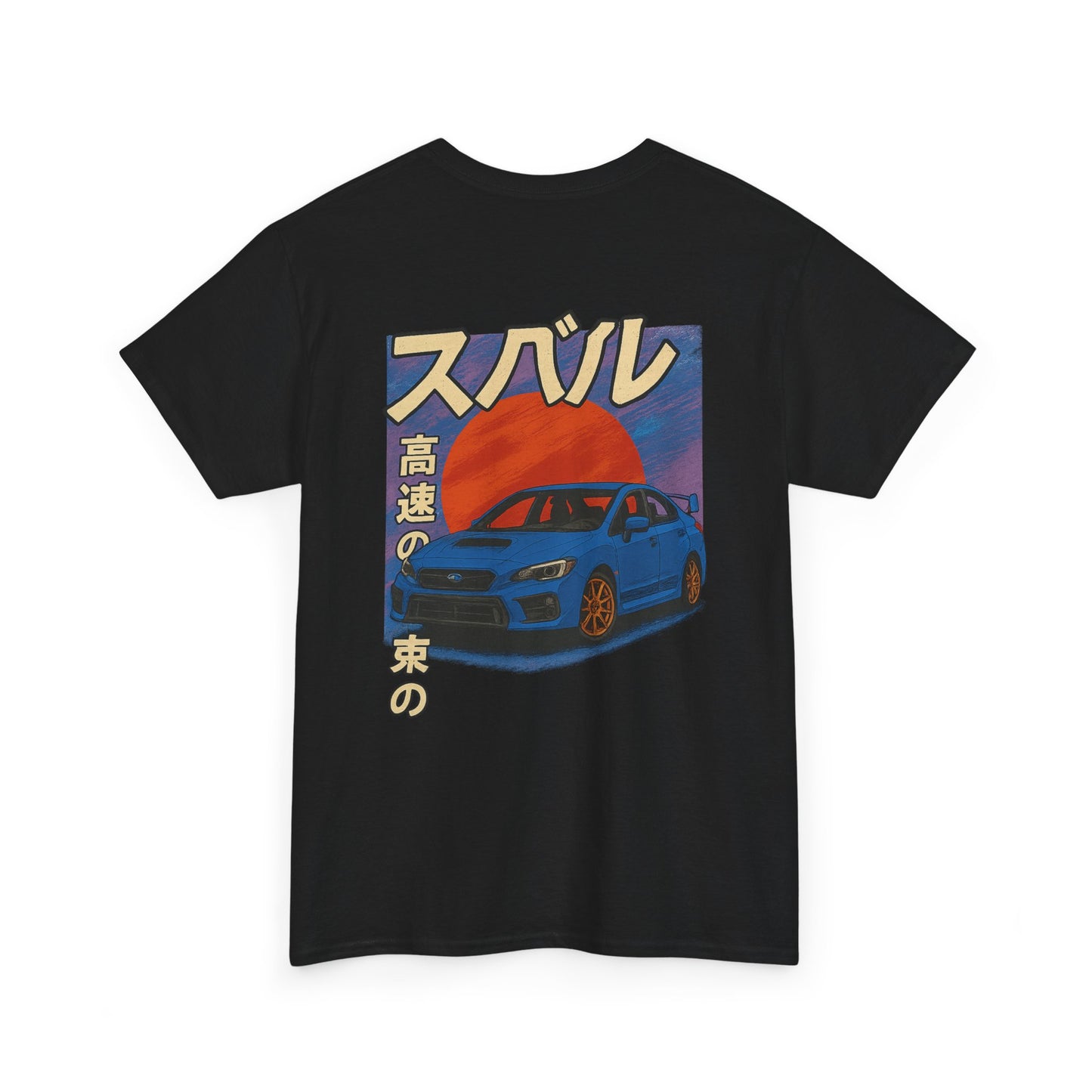 Japanese Heritage 4th Gen WRX/STI Tee