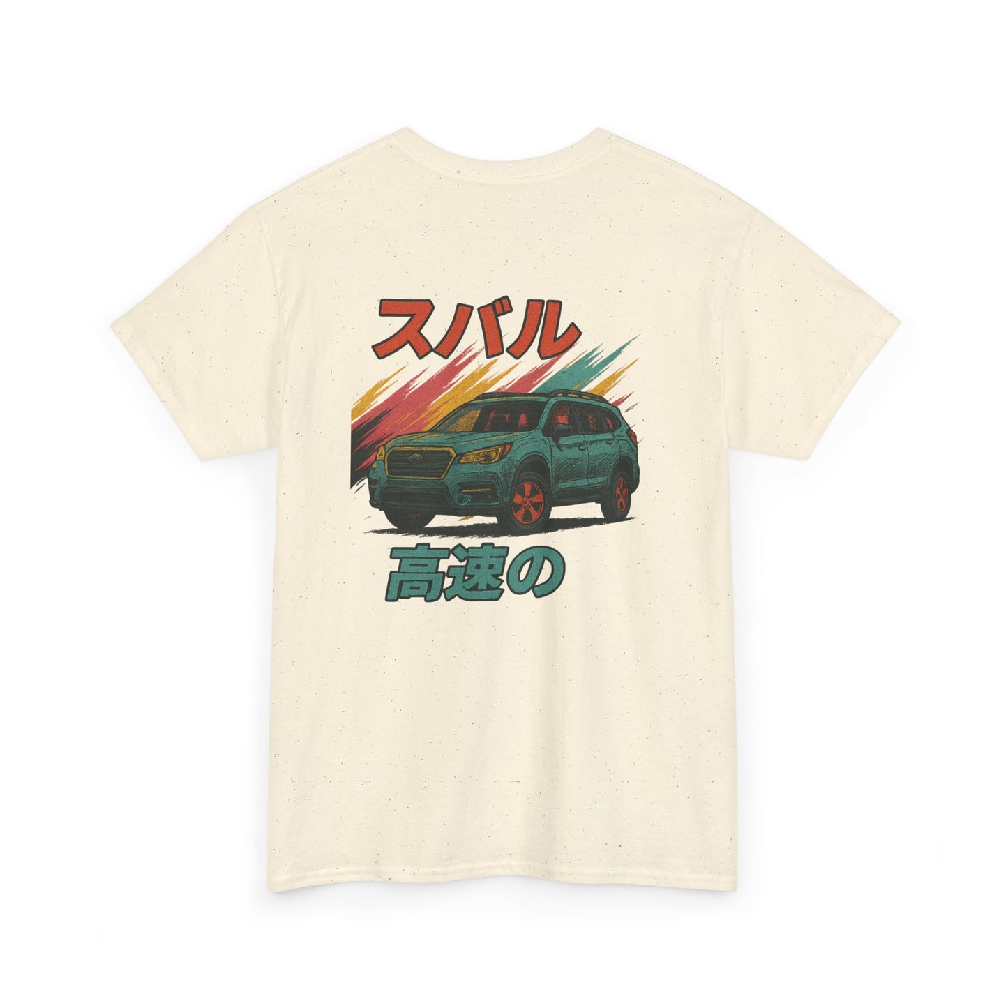 Subie Elites Subaru Ascent Japanese Heritage t-shirt for family adventure enthusiasts
