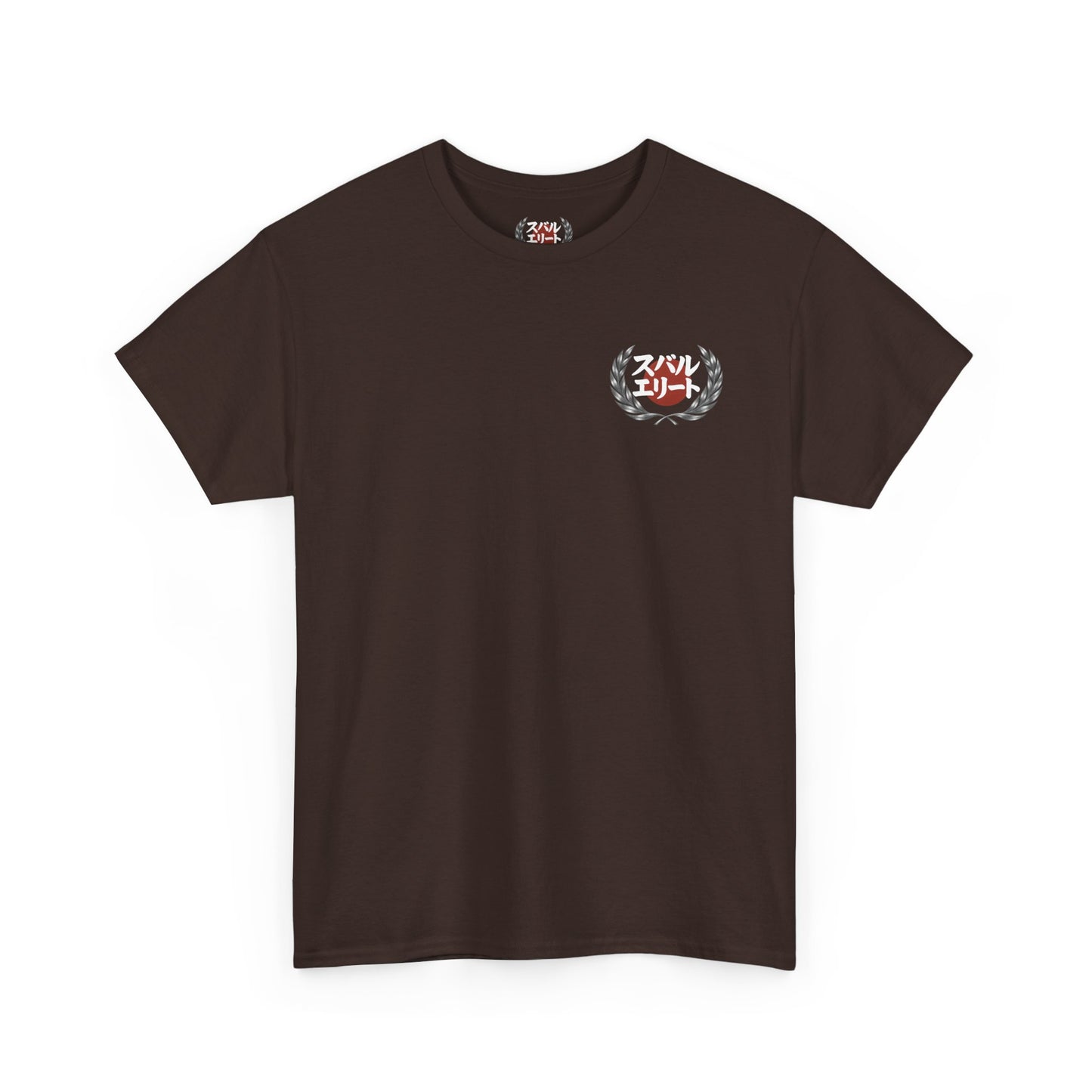 Ascent Japanese Heritage T-Shirt | Subaru Family Apparel
