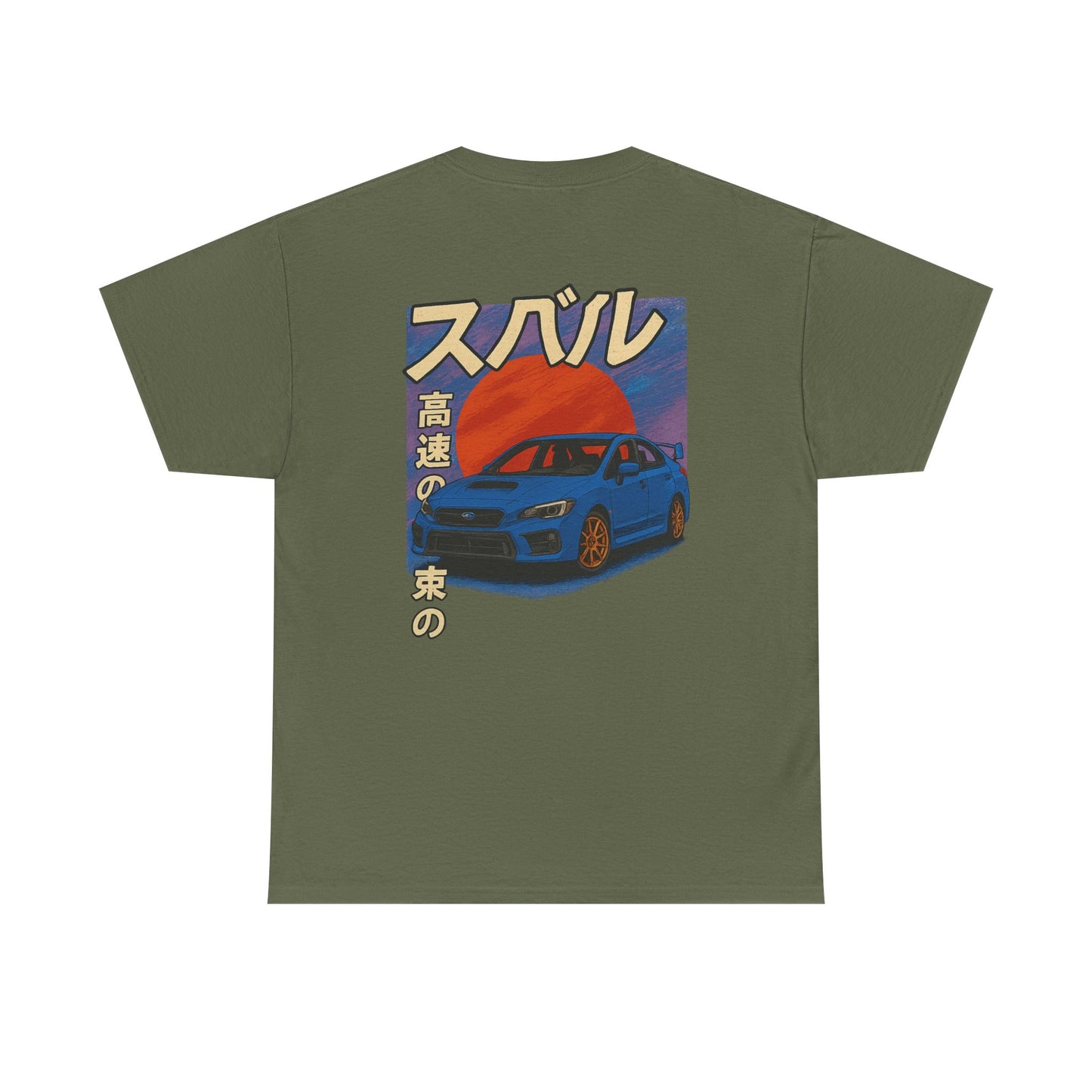 Japanese Heritage 4th Gen WRX/STI Tee