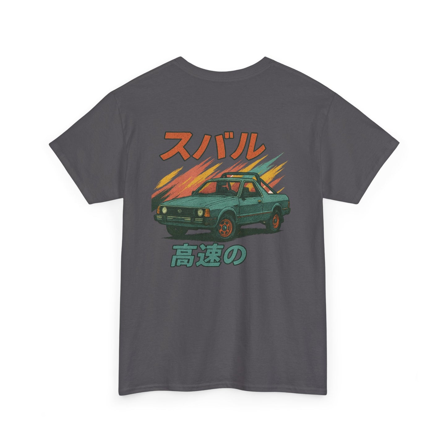 Subie Elites Subaru Brat Japanese Heritage vintage t-shirt for classic car enthusiasts
