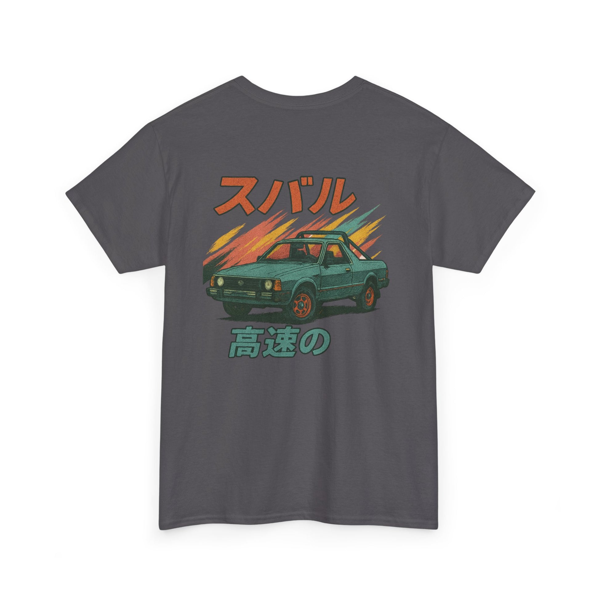 Subie Elites Subaru Brat Japanese Heritage vintage t-shirt for classic car enthusiasts
