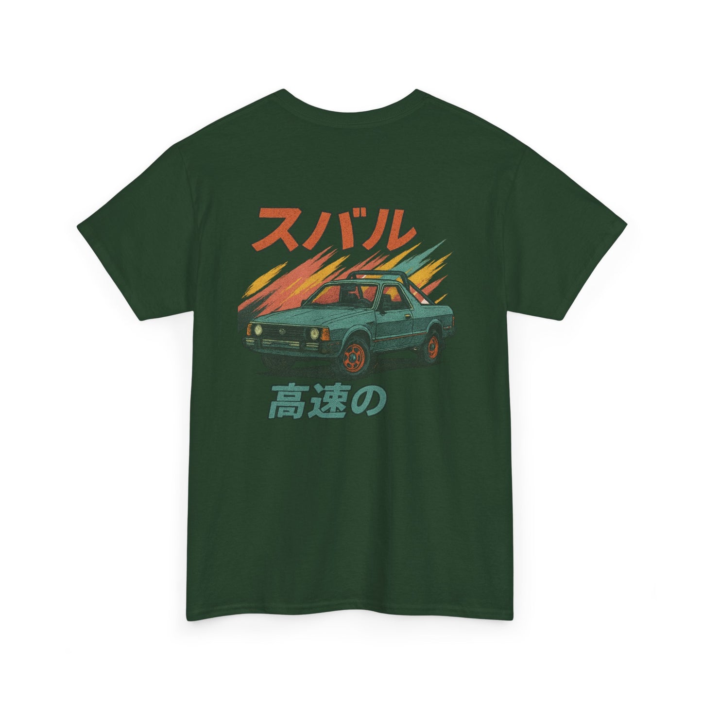 Subie Elites Subaru Brat Japanese Heritage vintage t-shirt for classic car enthusiasts
