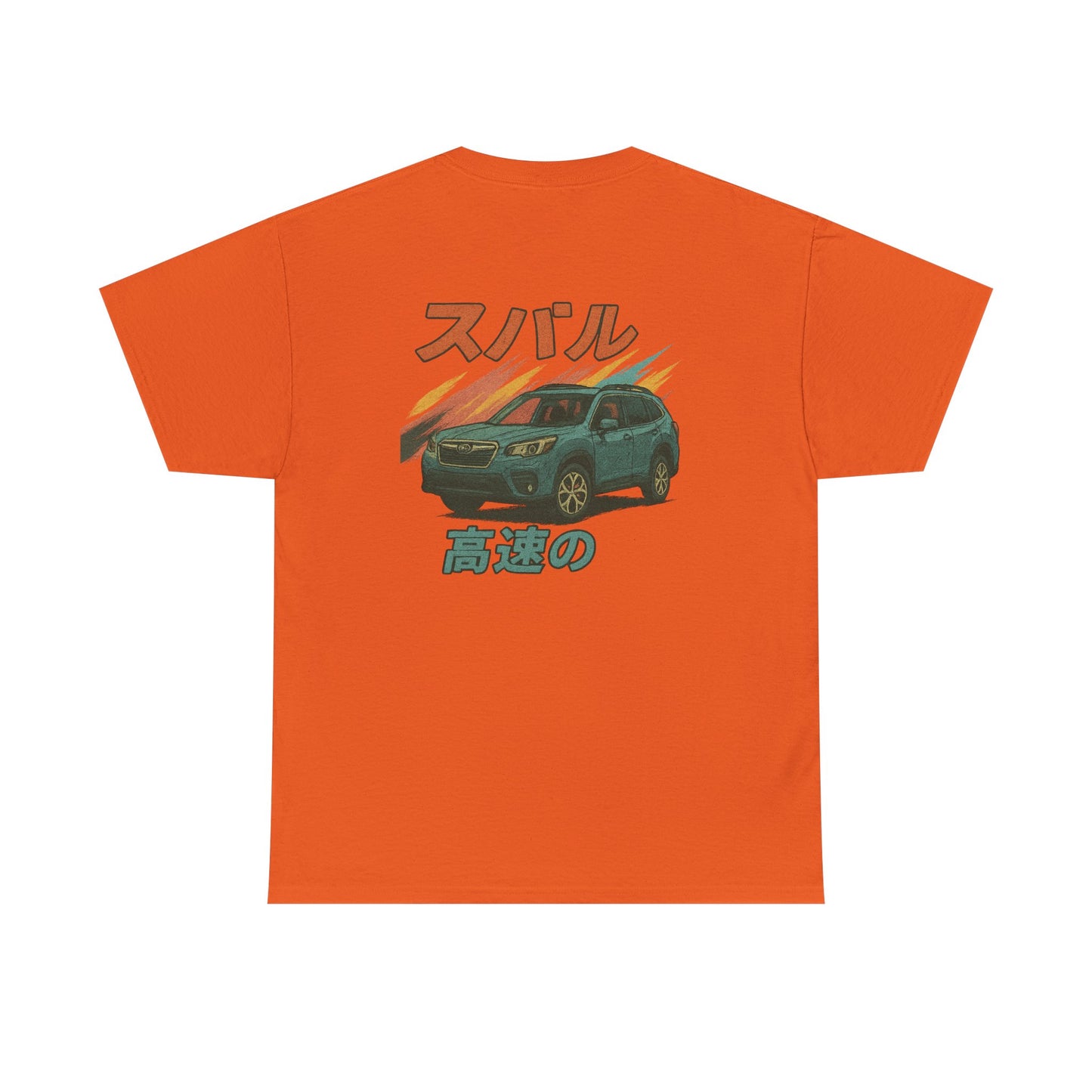 Subie Elites Japanese Heritage Forester Tee