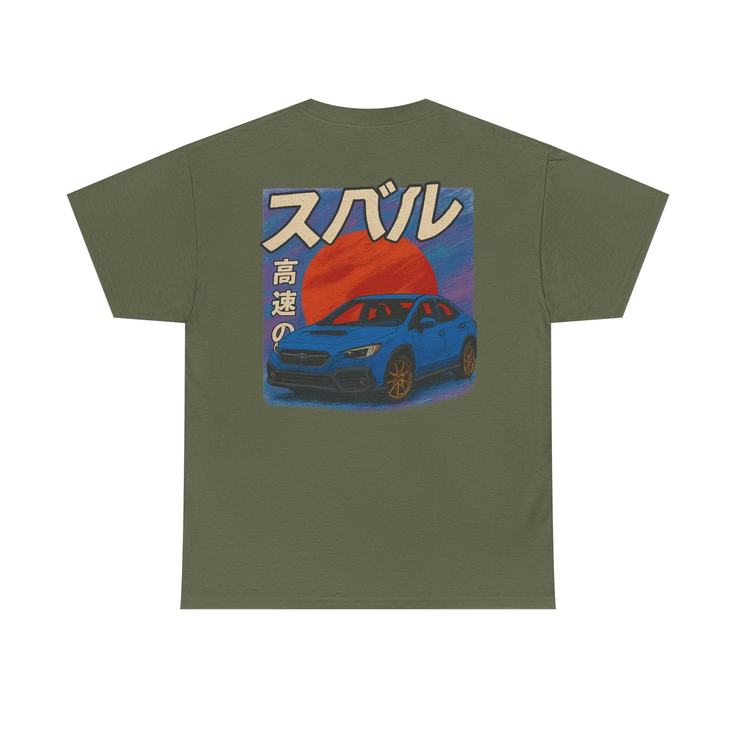 Japanese Heritage Tee - 6th Gen WRX T-Shirt