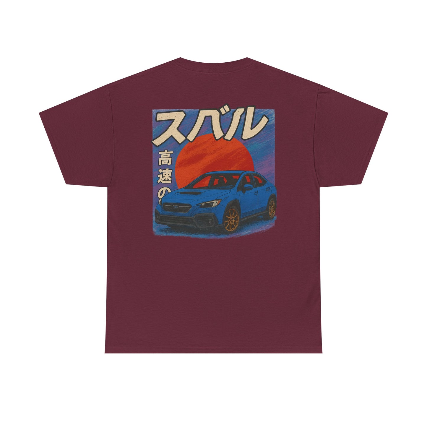 Japanese Heritage Tee - 6th Gen WRX T-Shirt