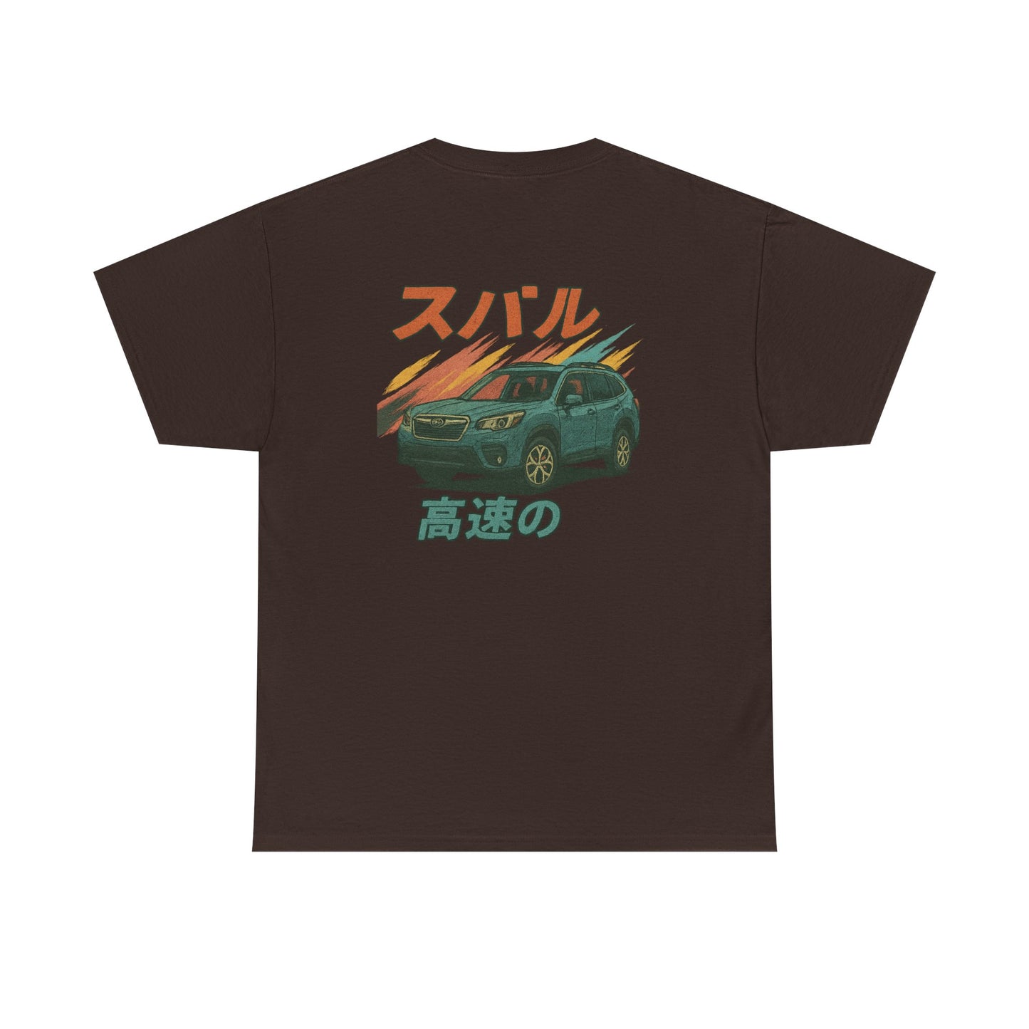 Subie Elites Japanese Heritage Forester Tee