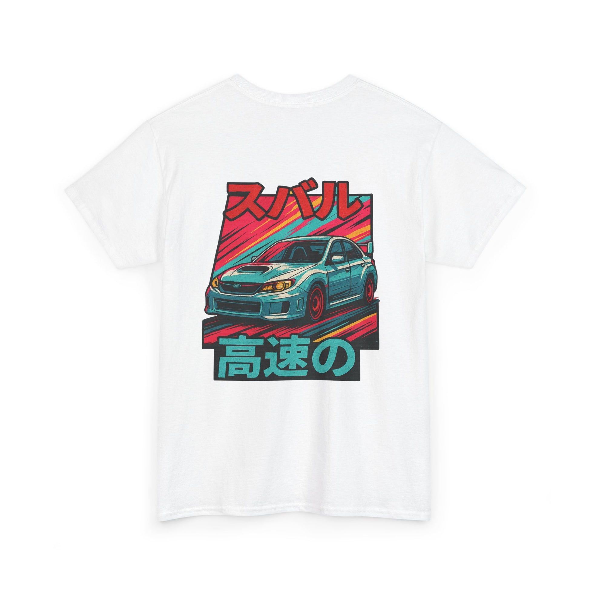 Subie Elites Japanese Heritage 3rd Generation WRX STI graphic t-shirt for Subaru enthusiasts
