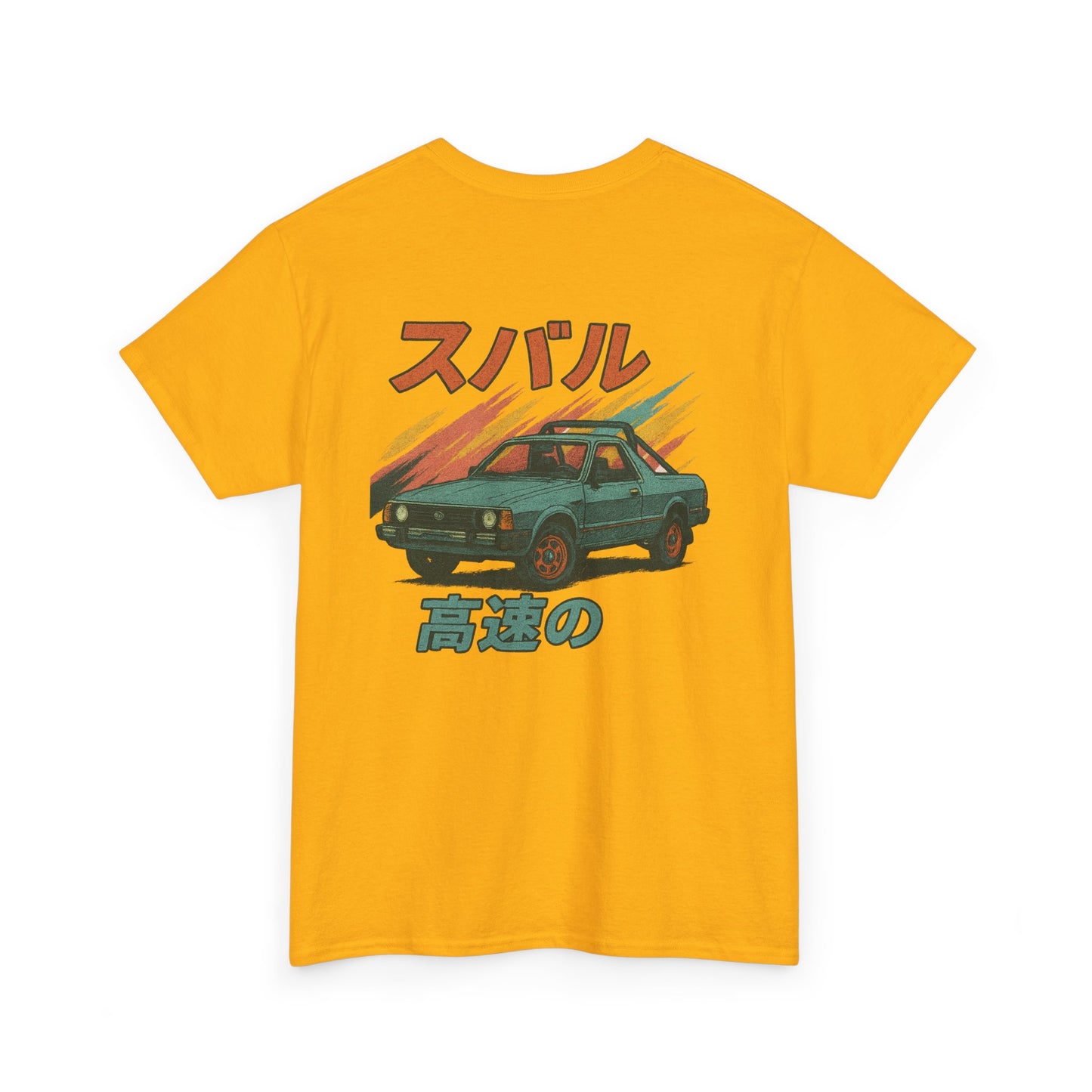 Subie Elites Subaru Brat Japanese Heritage vintage t-shirt for classic car enthusiasts
