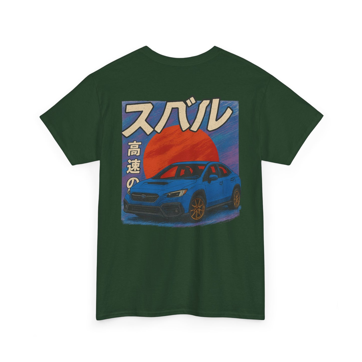 Japanese Heritage Tee - 6th Gen WRX T-Shirt