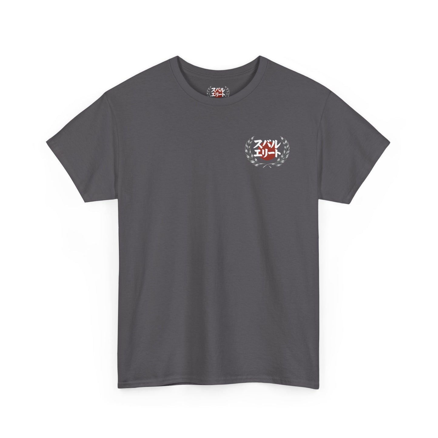 3rd Gen Impreza Japanese Heritage Tee | Subaru Clothing