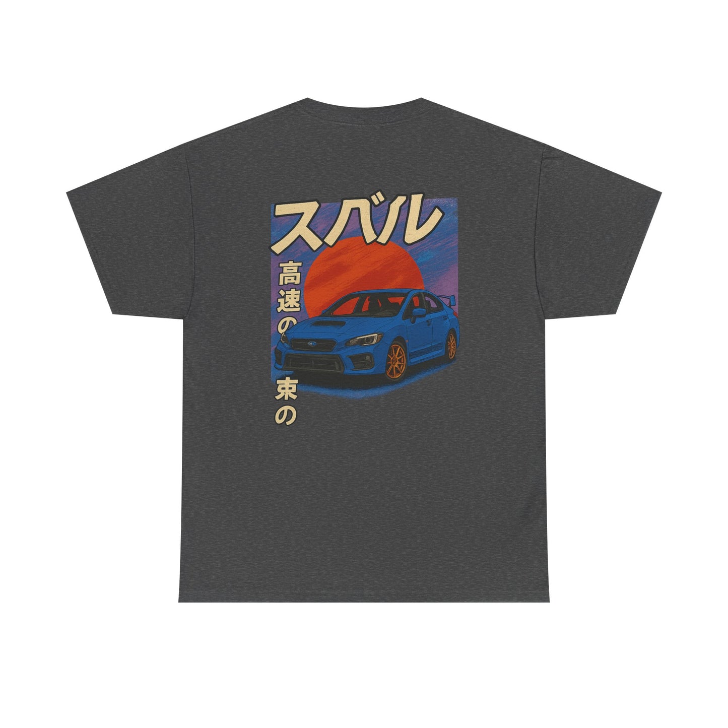 Japanese Heritage 4th Gen WRX/STI Tee