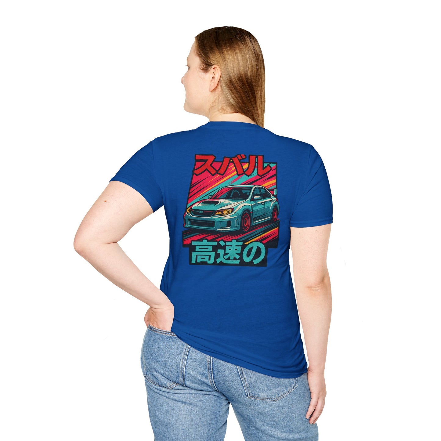 Subie Elites Japanese Heritage STI T-Shirt