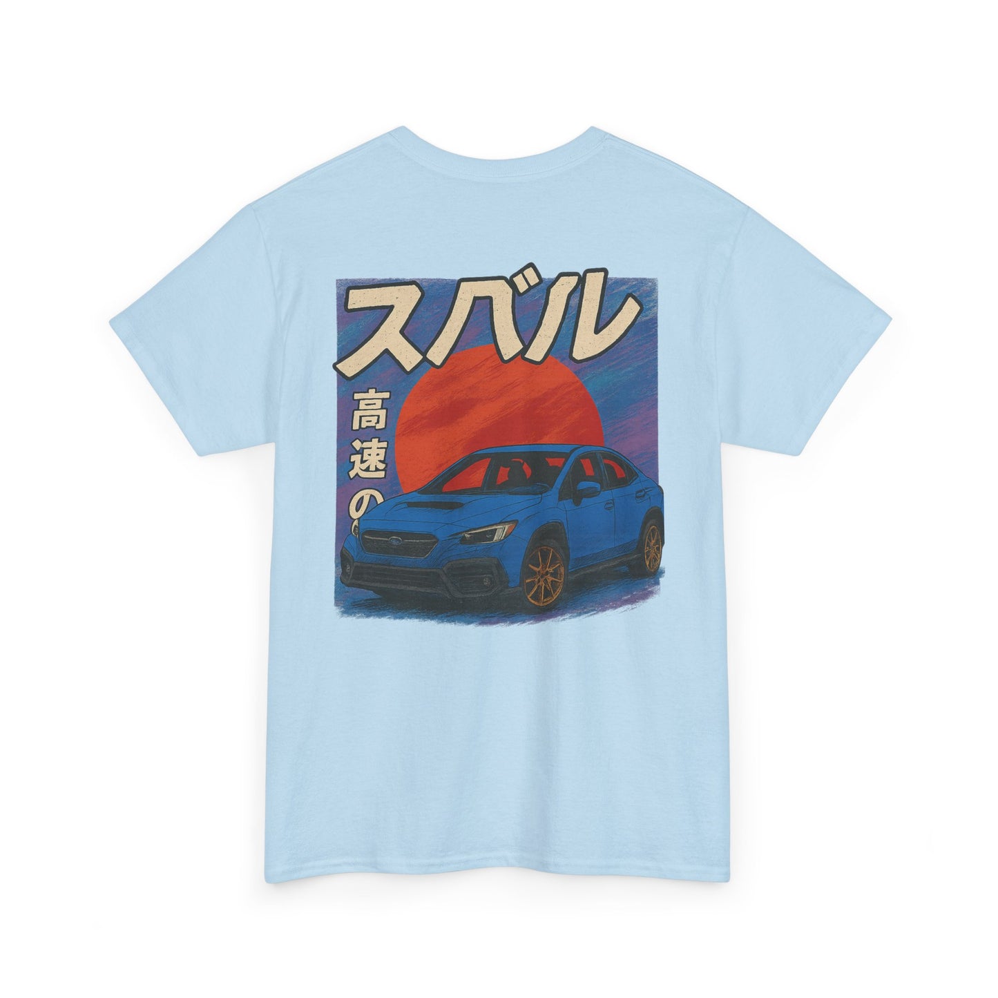 Japanese Heritage Tee - 6th Gen WRX T-Shirt