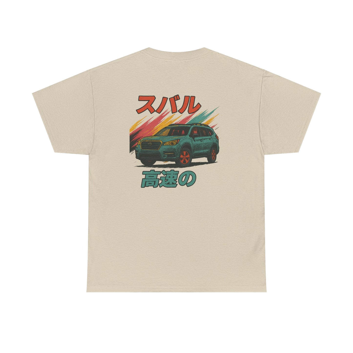 Subie Elites Subaru Ascent Japanese Heritage t-shirt for family adventure enthusiasts
