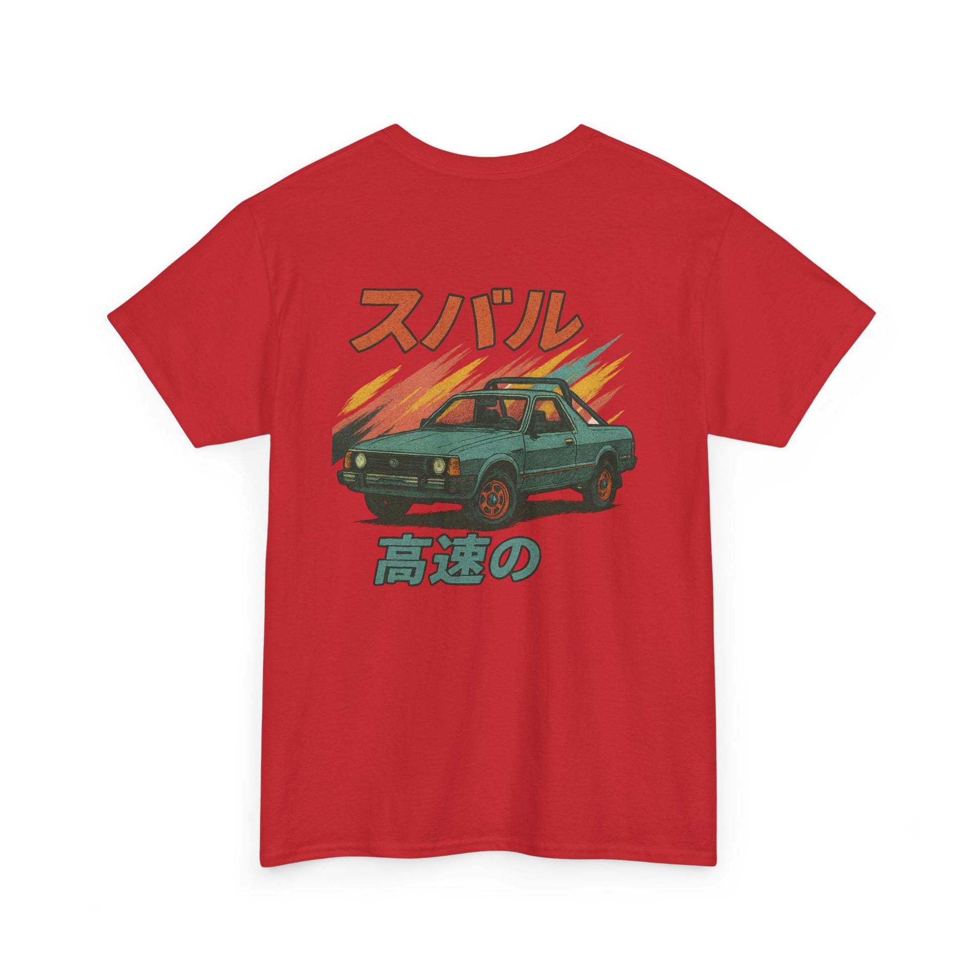 Subie Elites Subaru Brat Japanese Heritage vintage t-shirt for classic car enthusiasts
