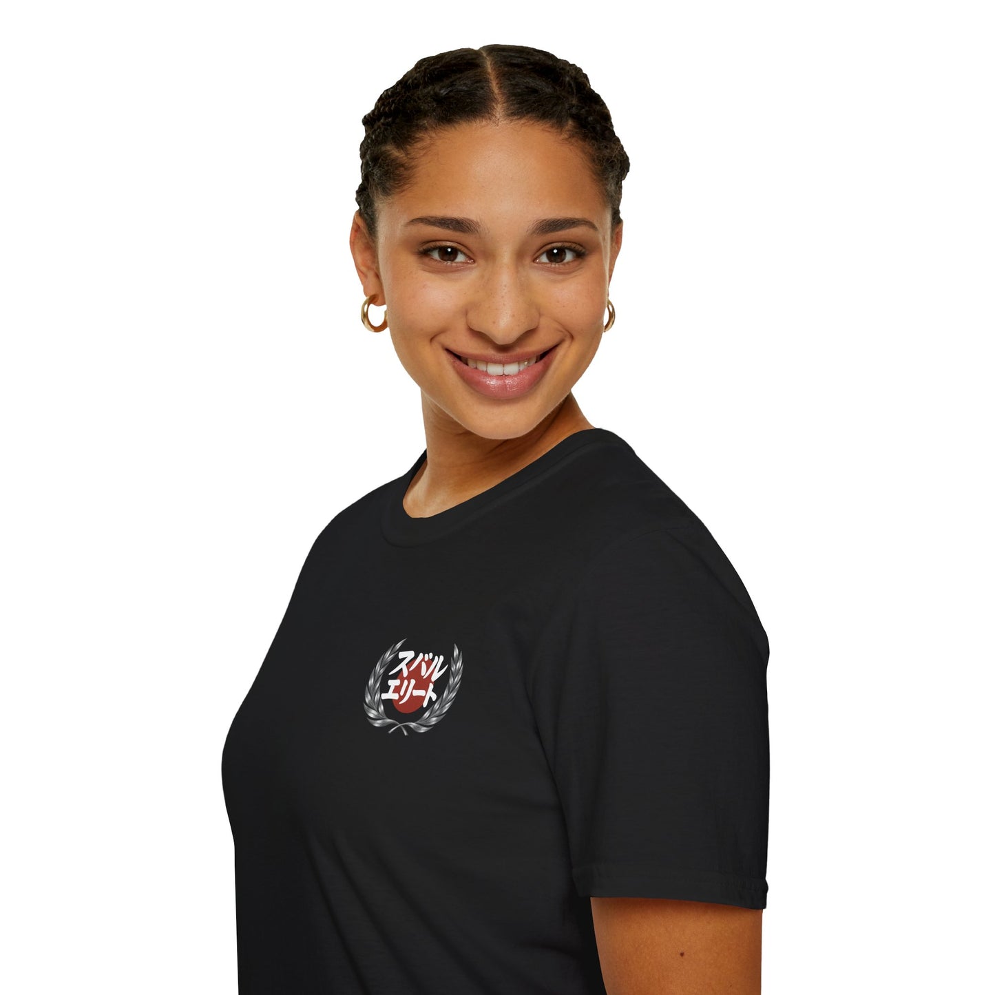 Subie Elites Japanese Heritage Forester