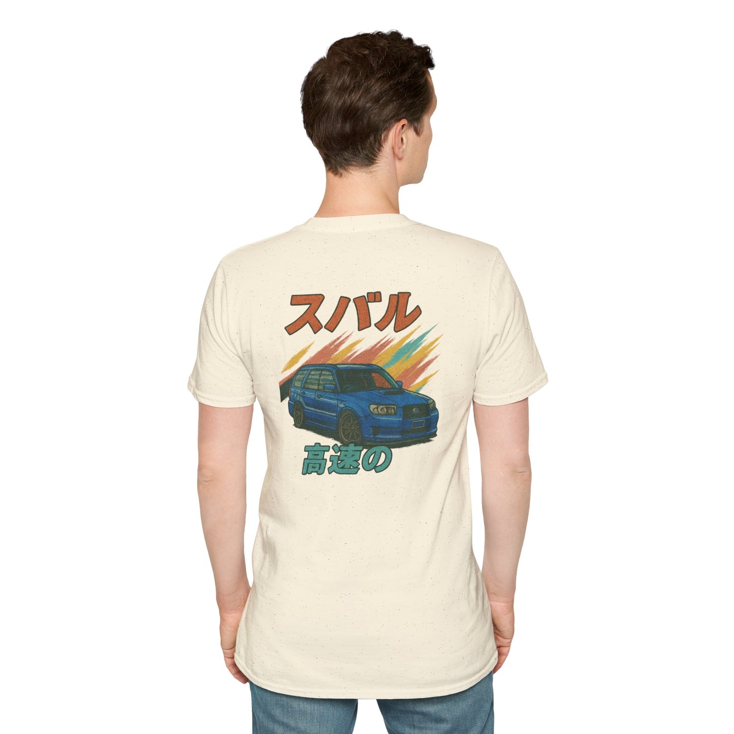 Subie Elites Japanese Heritage Forester