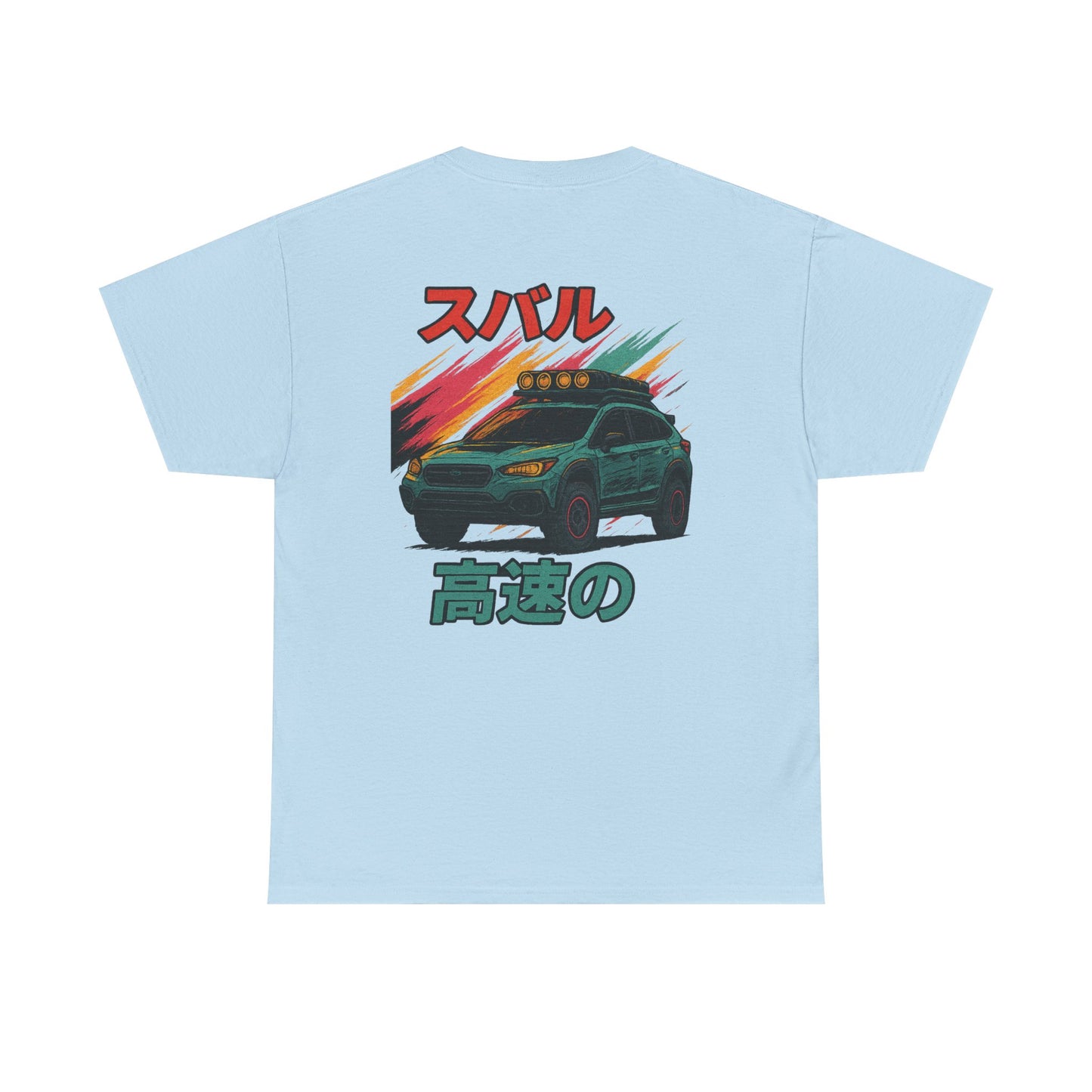 Subie Elites 3rd Generation Crosstrek Japanese Heritage t-shirt for Subaru adventure enthusiasts

