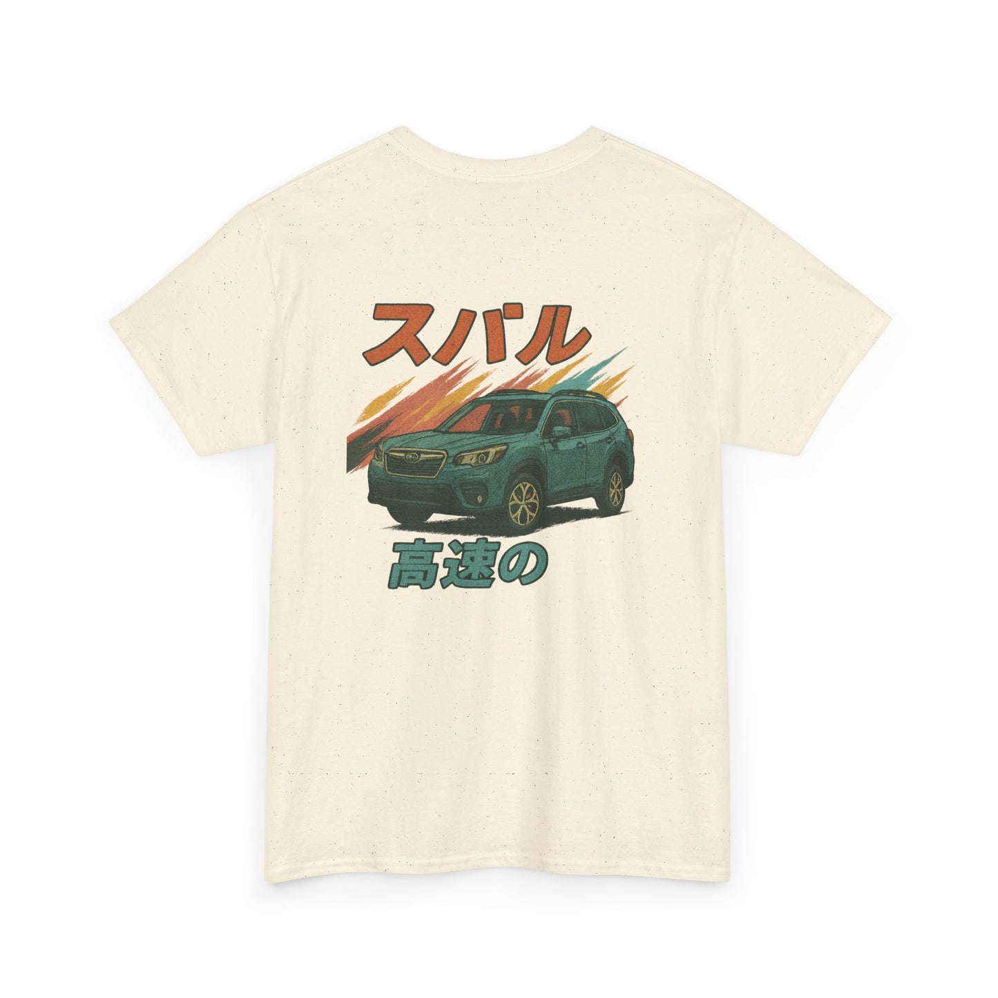 Subie Elites Japanese Heritage Forester Tee