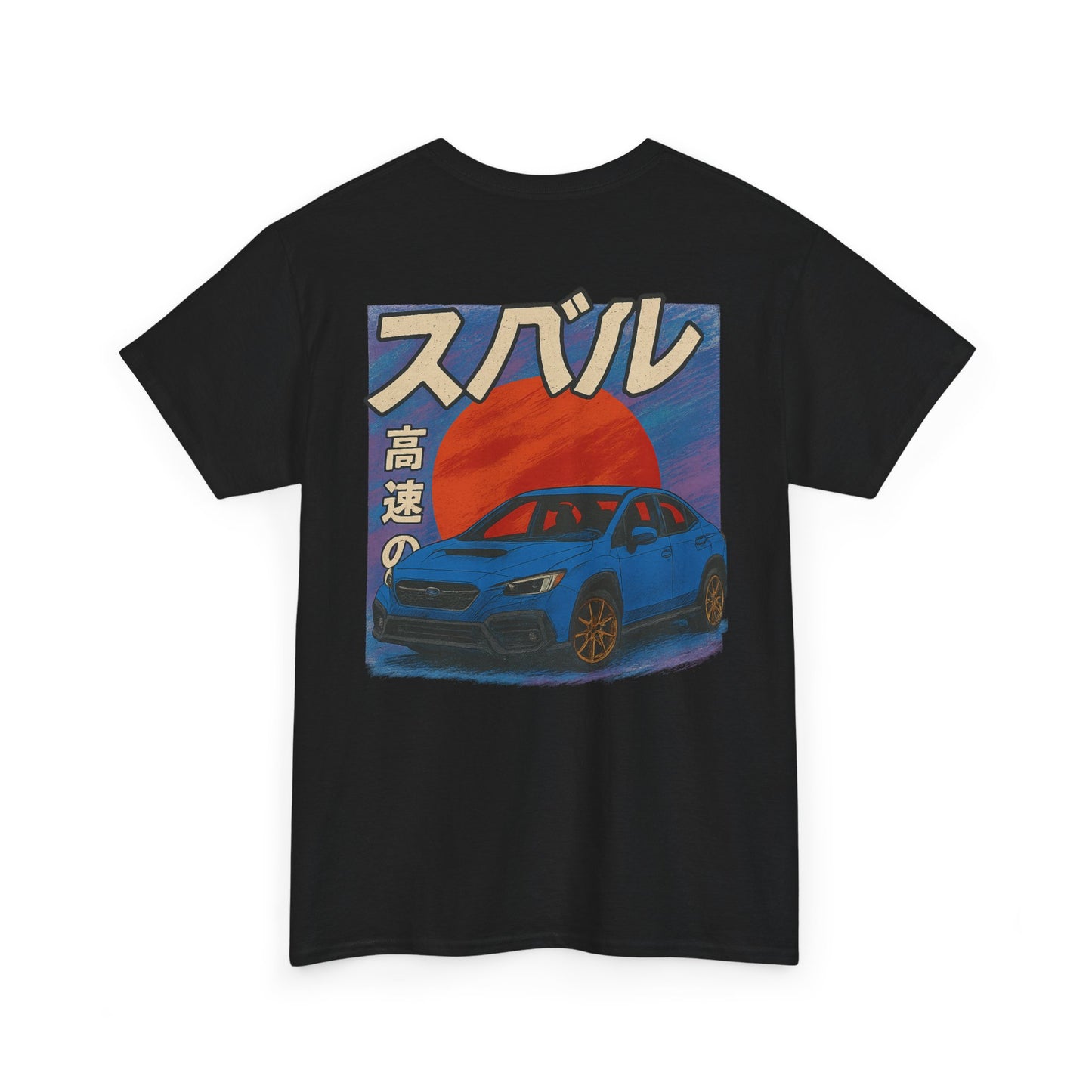 Japanese Heritage Tee - 6th Gen WRX T-Shirt