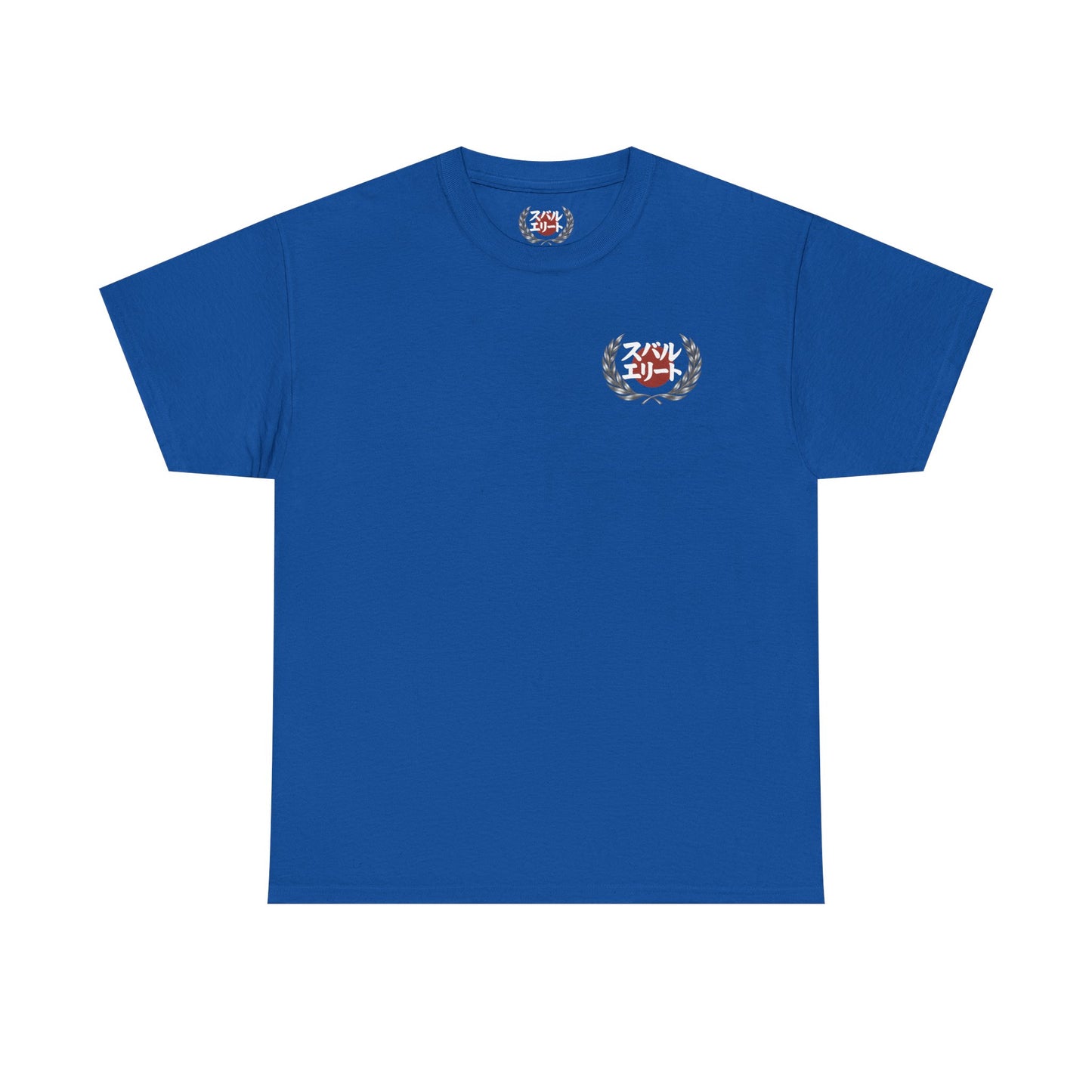 3rd Gen Impreza Japanese Heritage Tee | Subaru Clothing