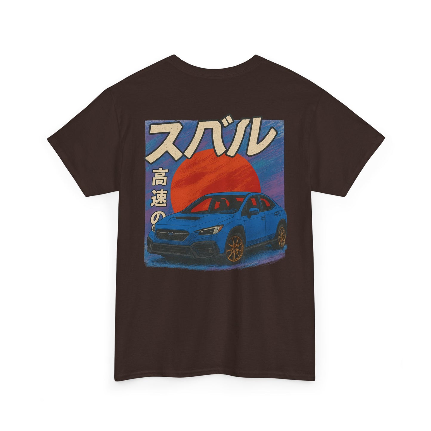Japanese Heritage Tee - 6th Gen WRX T-Shirt