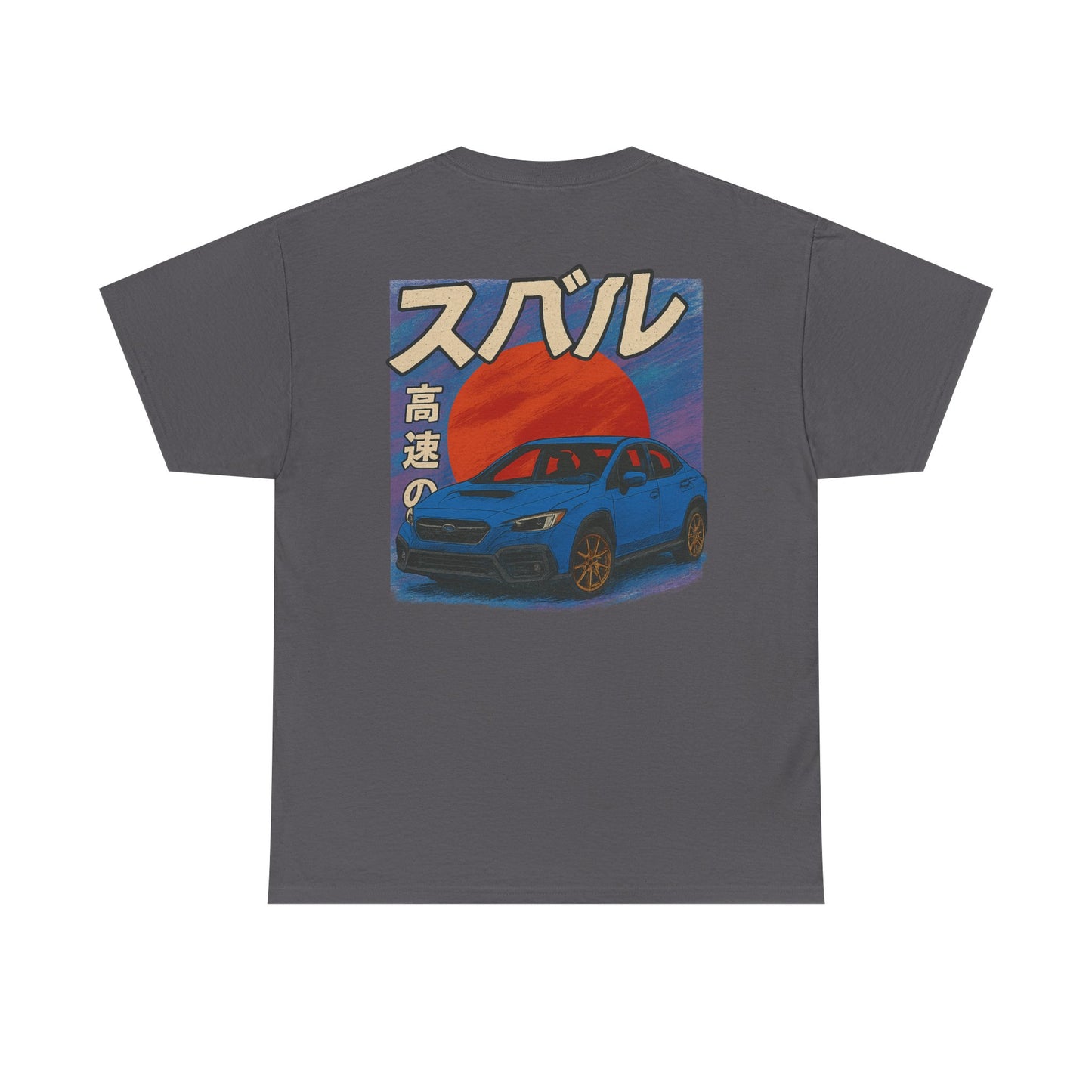 Japanese Heritage Tee - 6th Gen WRX T-Shirt