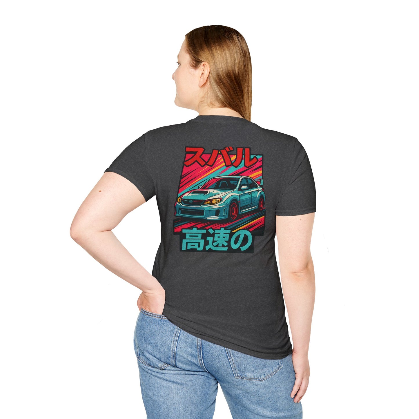 Subie Elites Japanese Heritage STI T-Shirt