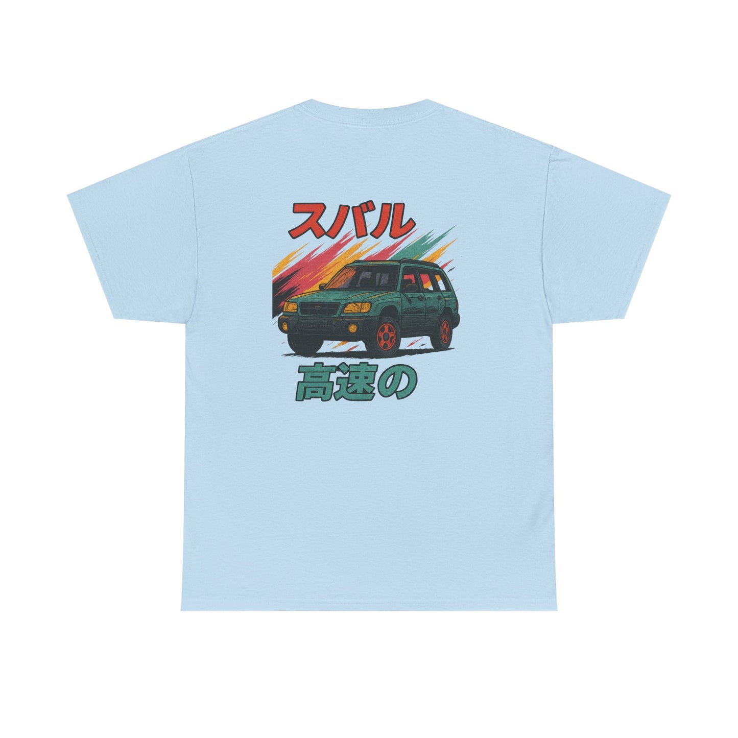 Subie Elites 2nd Generation SG Forester Japanese Heritage t-shirt for Subaru owners
