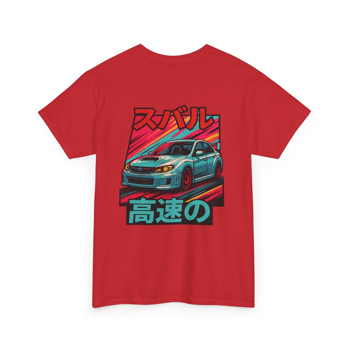 Japanese Heritage 3rd Gen STI T-Shirt | Subaru WRX Apparel
