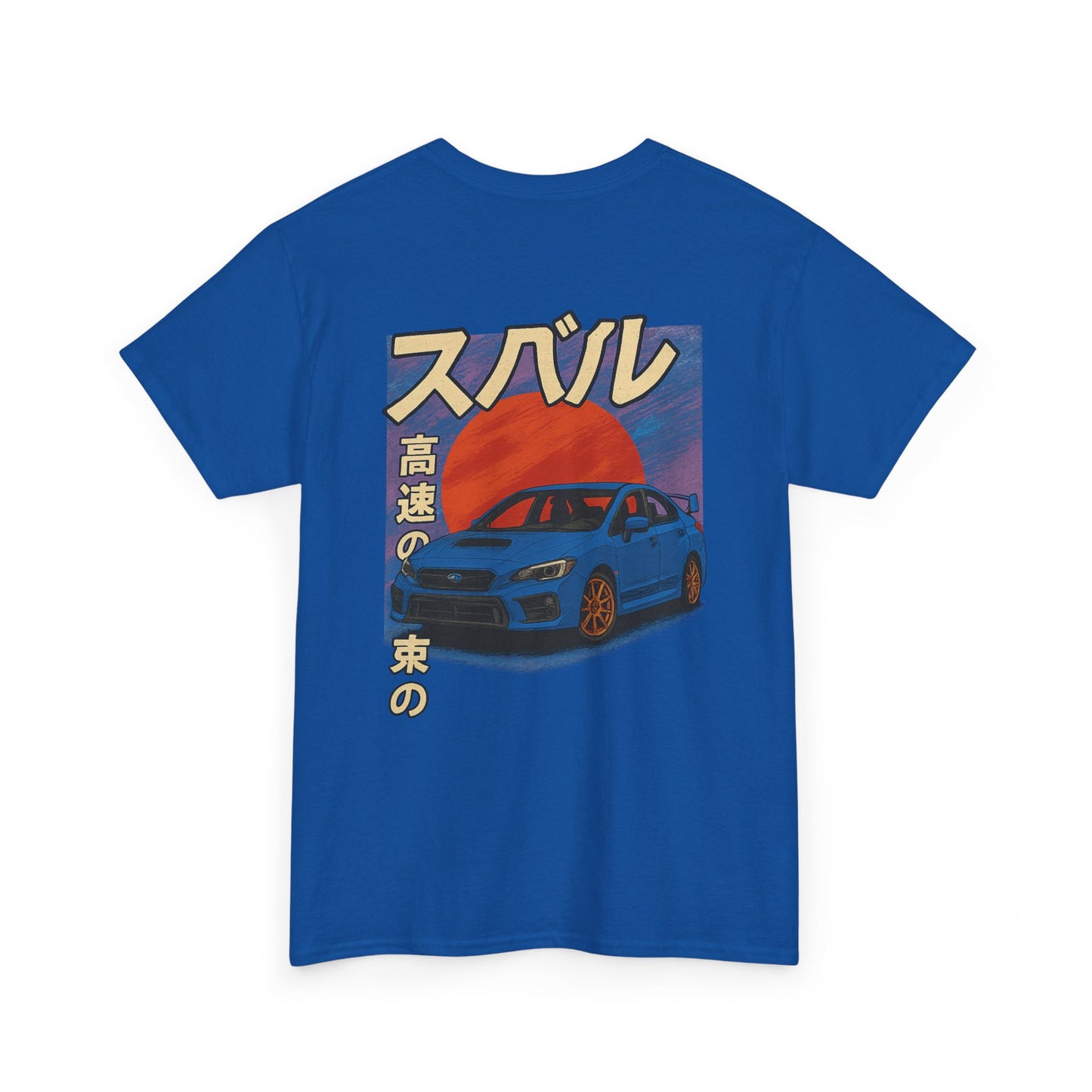 Japanese Heritage 4th Gen WRX/STI Tee