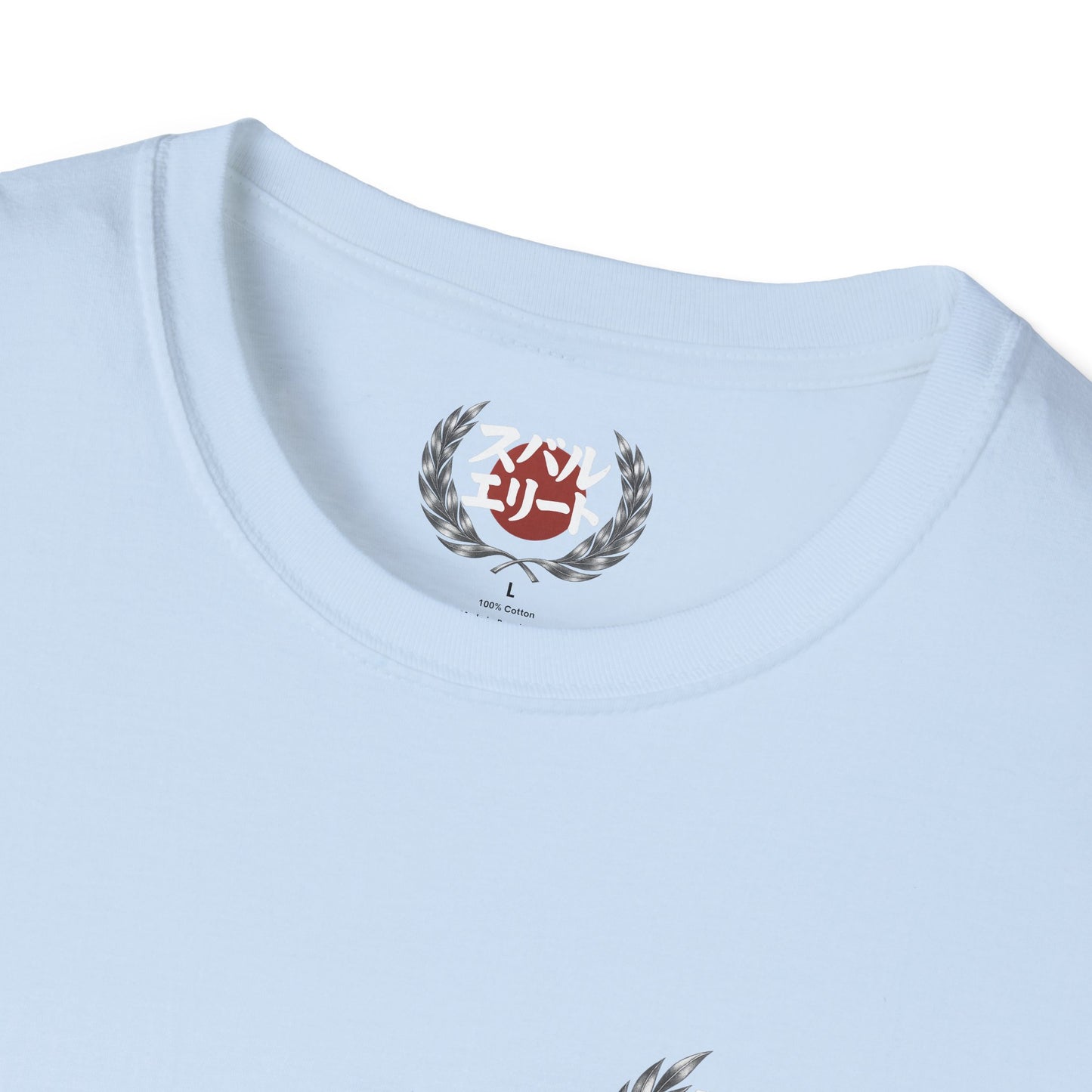 Subie Elites Japanese Heritage Forester