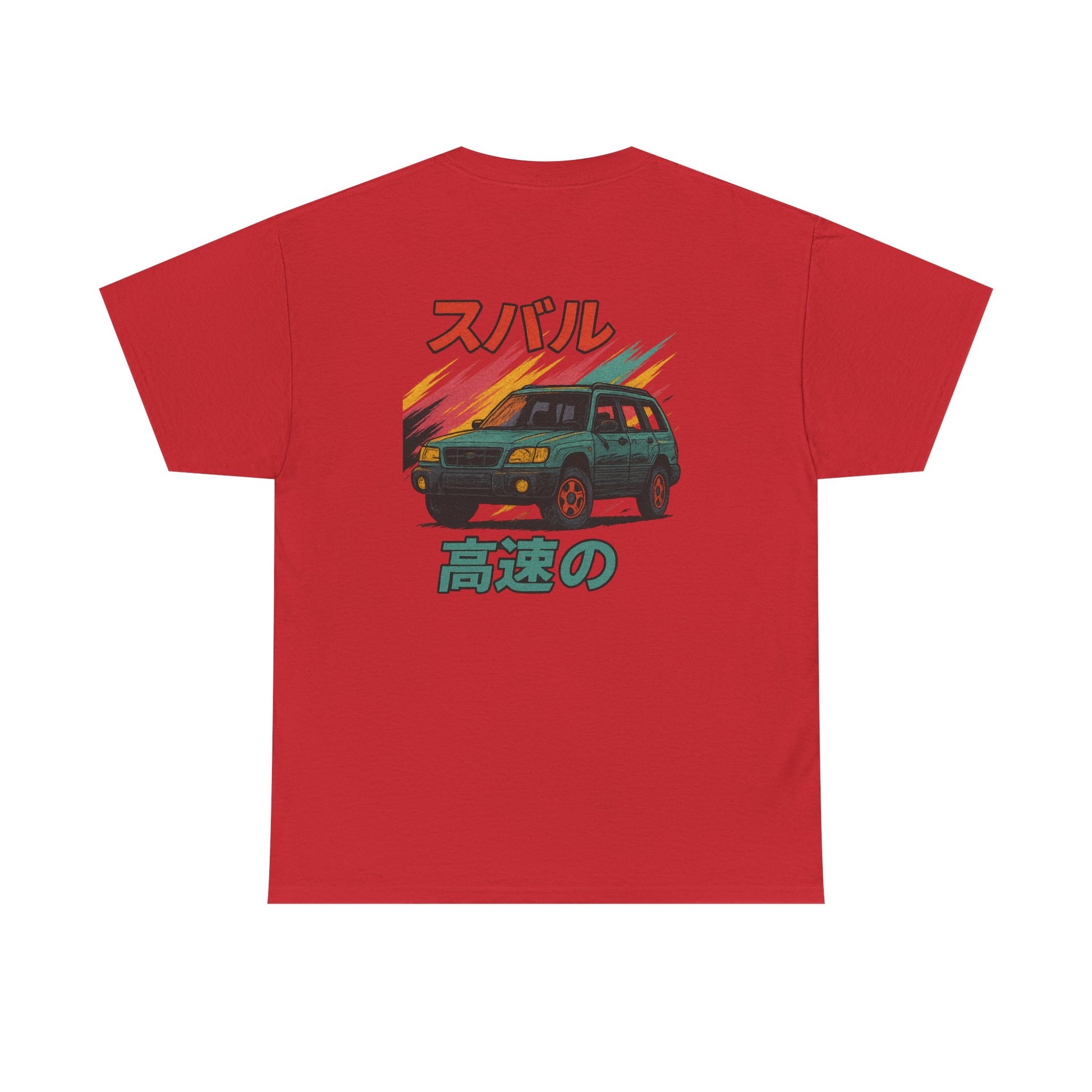 Subie Elites 2nd Generation SG Forester Japanese Heritage t-shirt for Subaru owners
