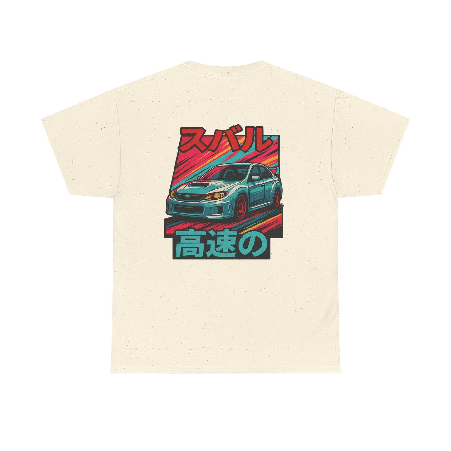 Japanese Heritage 3rd Gen STI T-Shirt | Subaru WRX Apparel