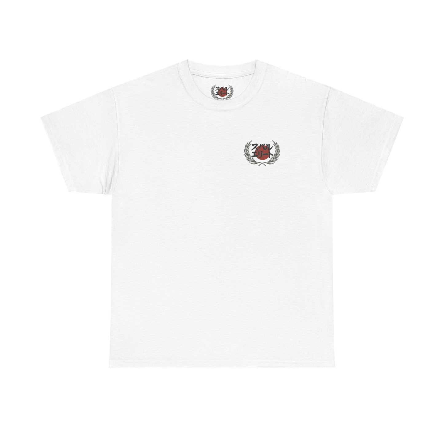 Subie Elites Japanese Heritage 3rd Generation WRX STI graphic t-shirt for Subaru enthusiasts
